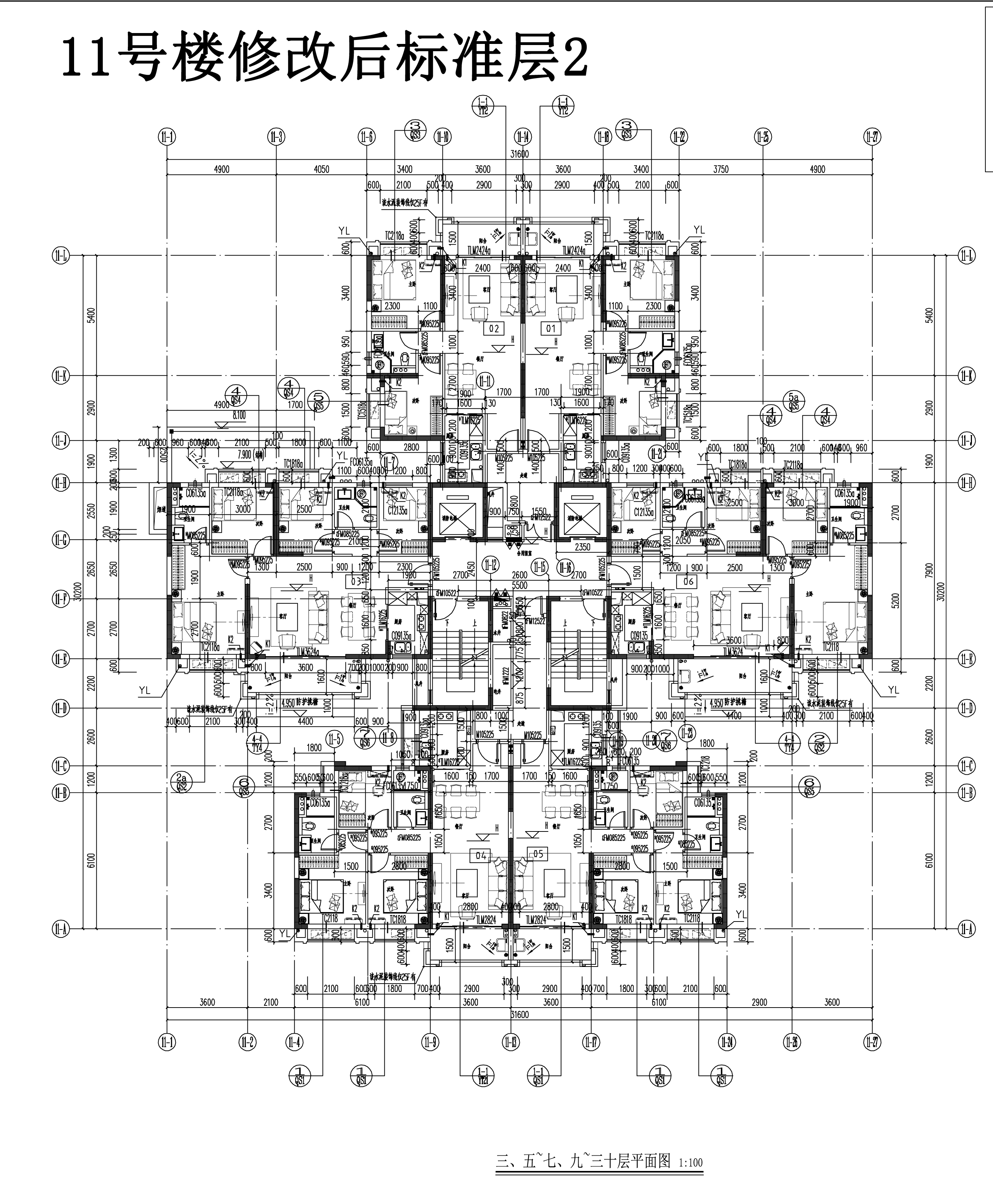 11修改后標準層1.jpg