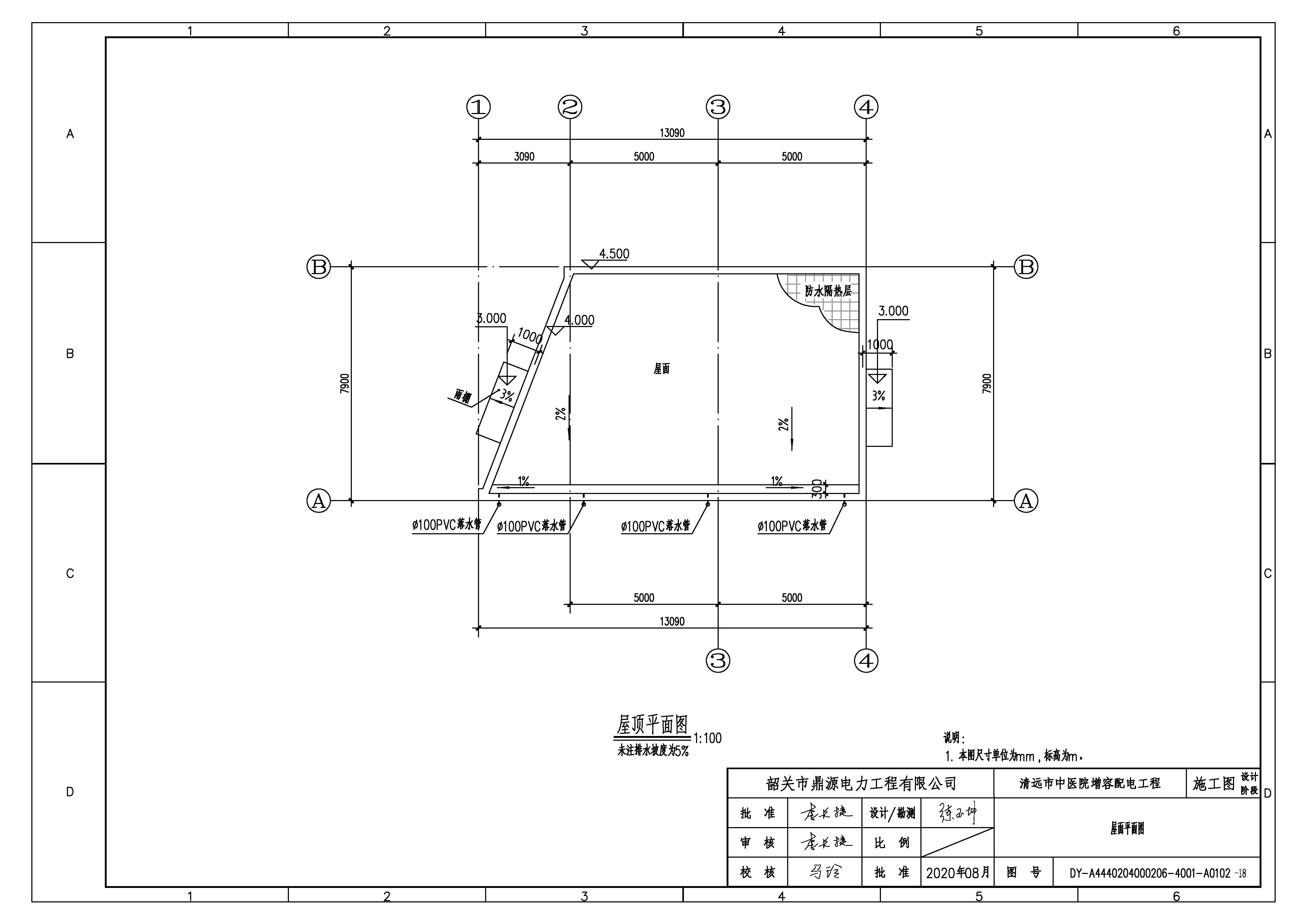 03、屋面平面圖.jpg