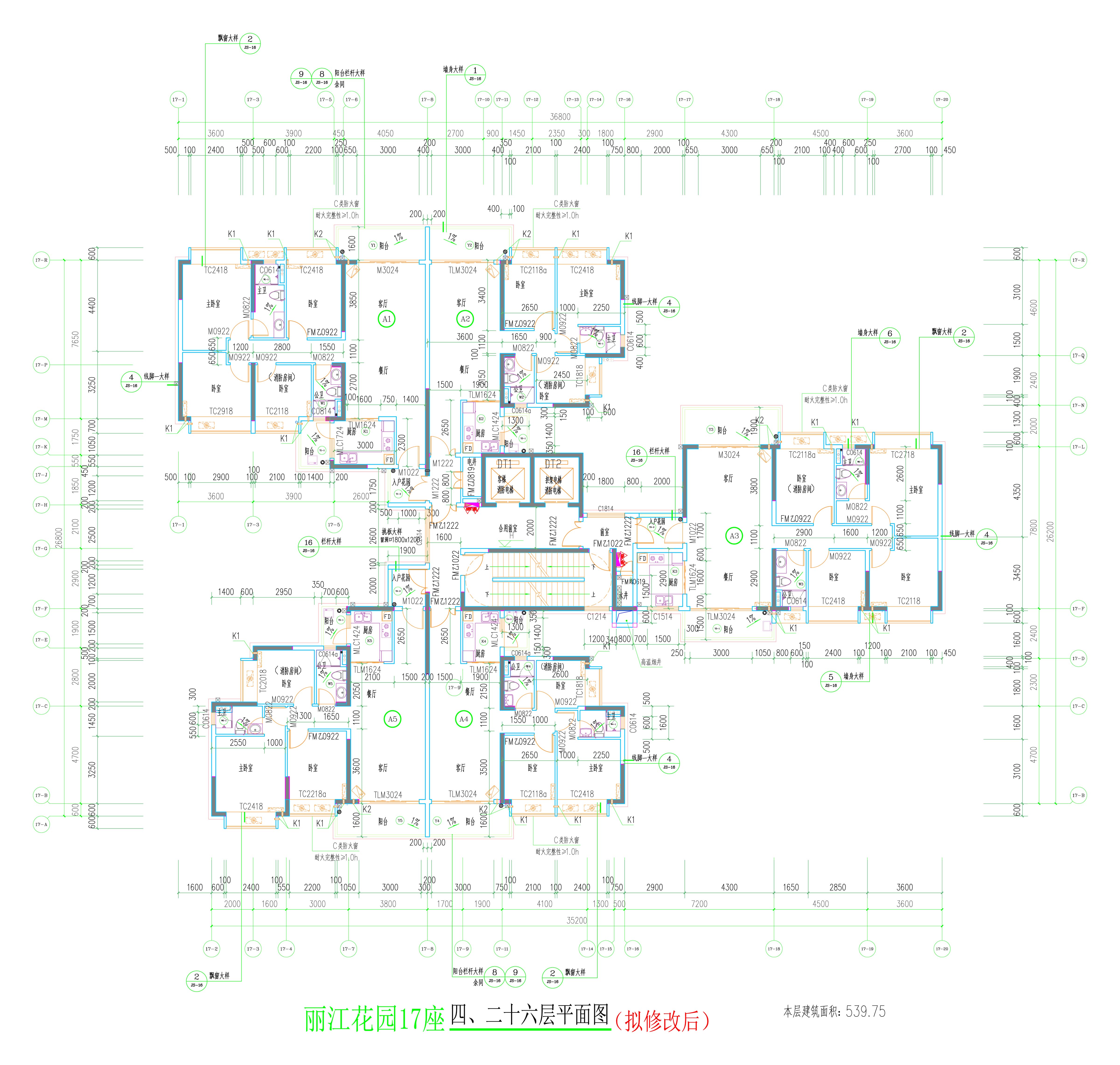 17座四、二十六層平面圖（擬修改后）.jpg