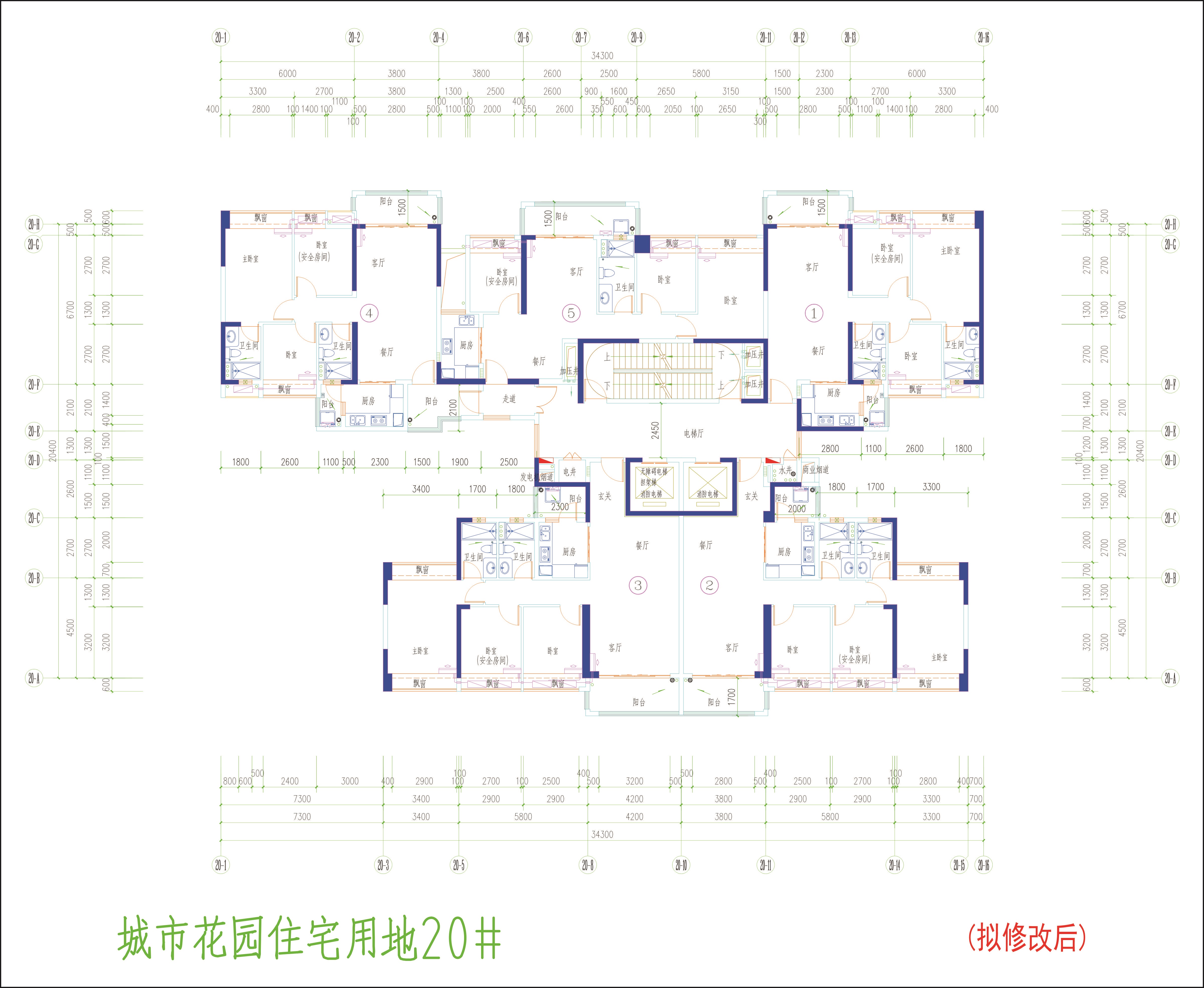 20#樓標(biāo)準層（擬修改后）.jpg