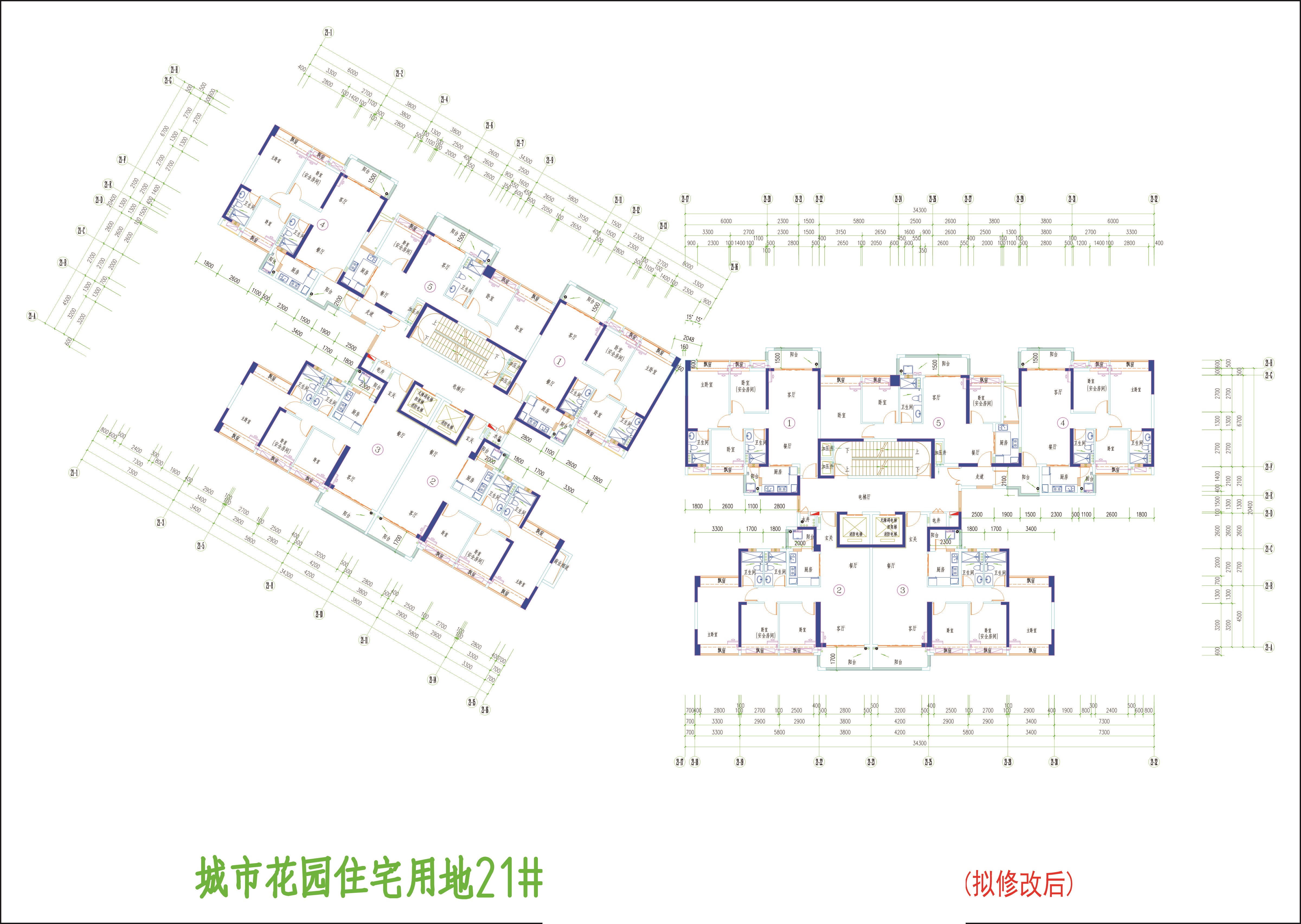 21#樓標(biāo)準層（擬修改后）.jpg