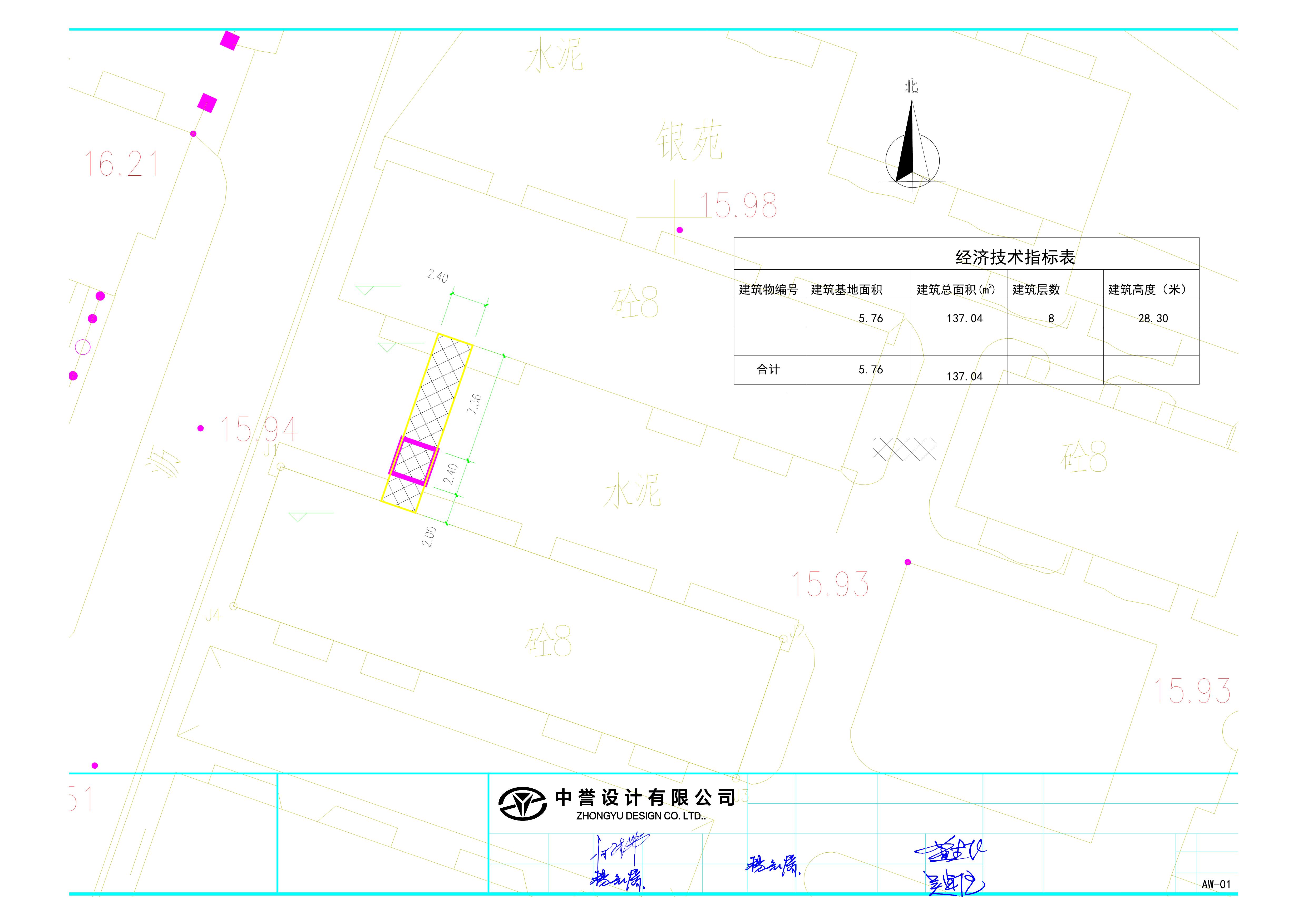 3、4號樓總平面圖_t3-Model_1.jpg