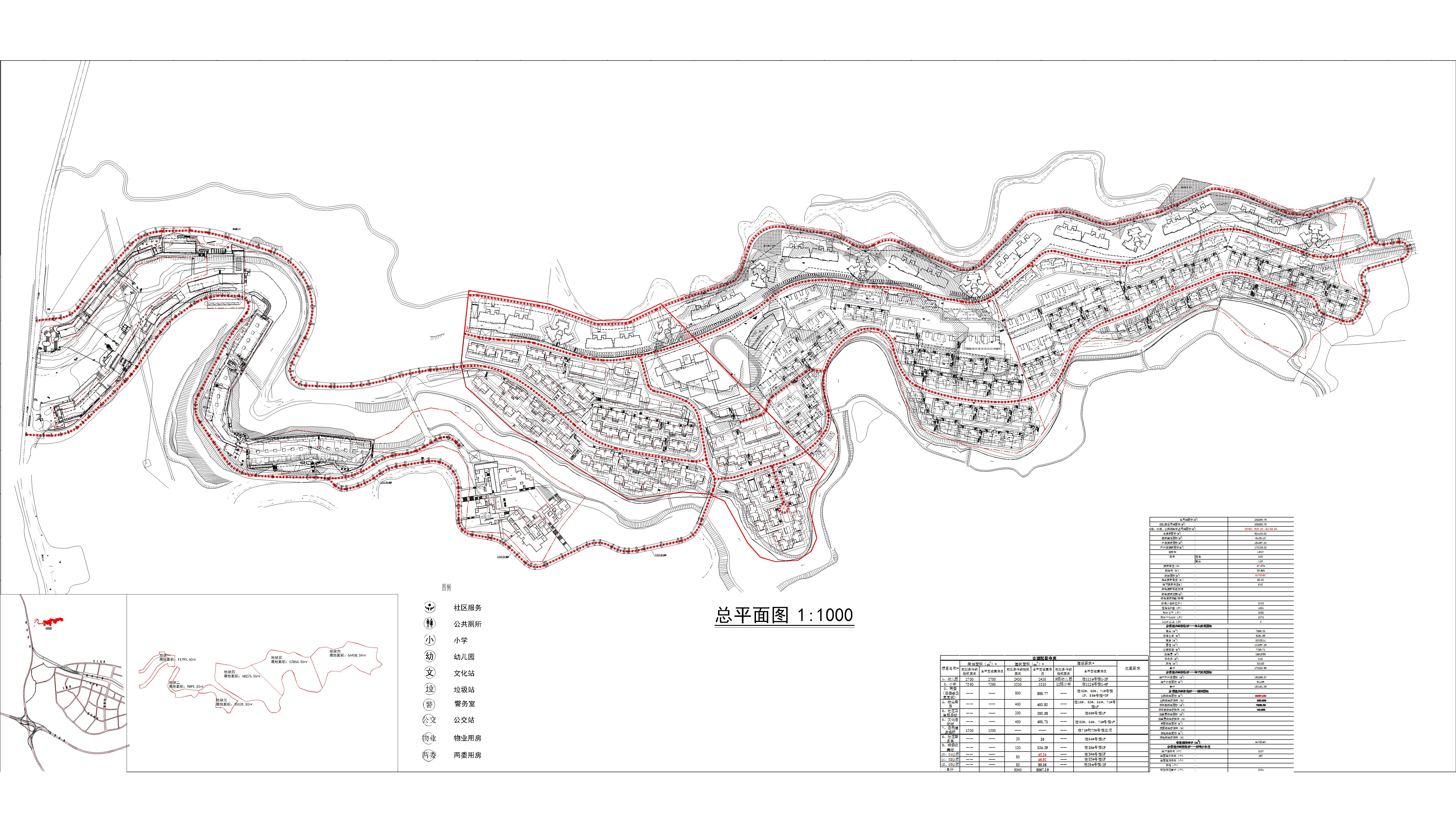 現(xiàn)報(bào)來佰合谷總圖20210817.jpg
