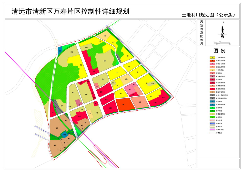 萬(wàn)壽片區(qū)用地方案-s.jpg