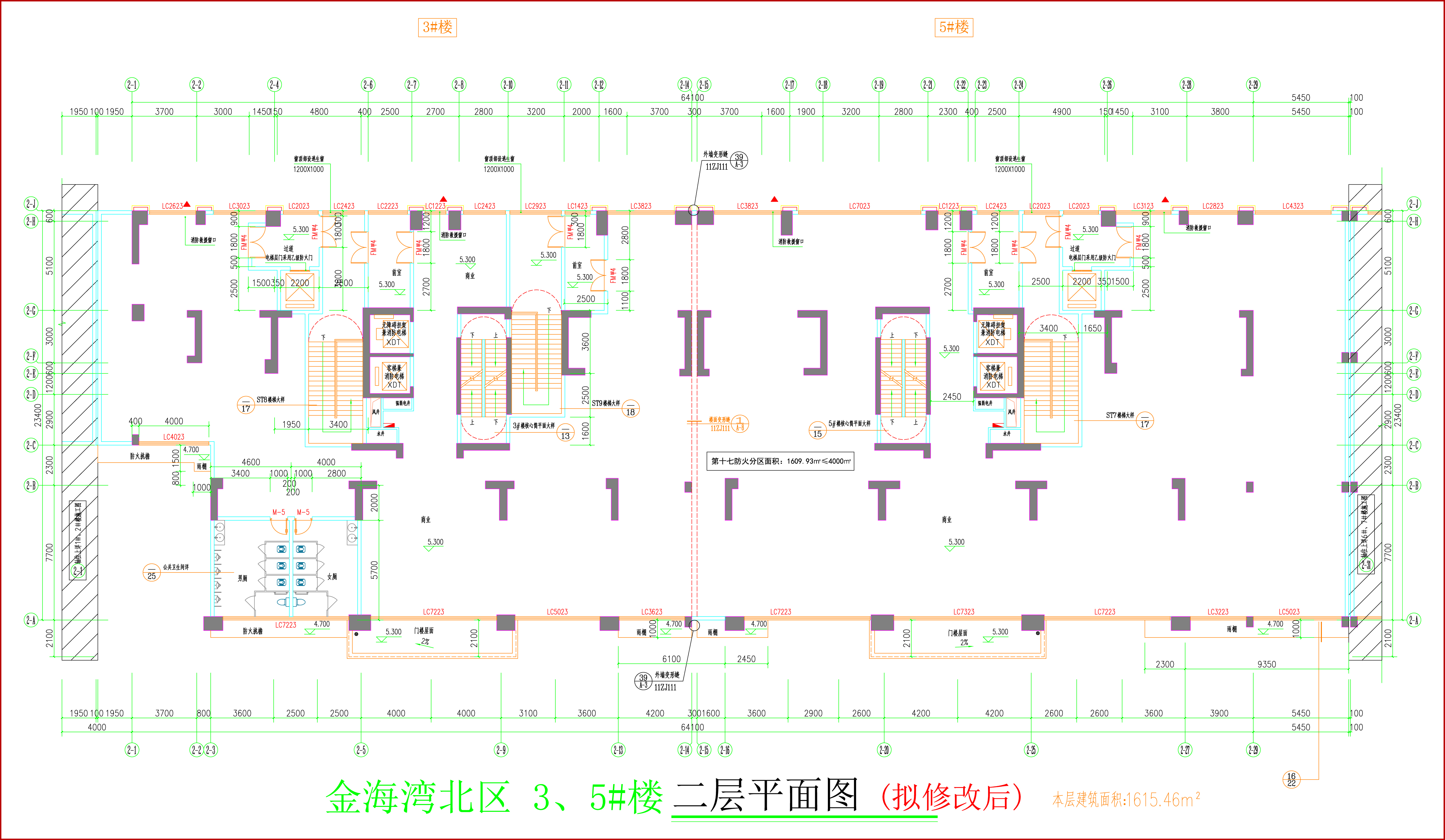 金海灣北區(qū)3、5#樓_二層平面圖（擬修改后）.jpg