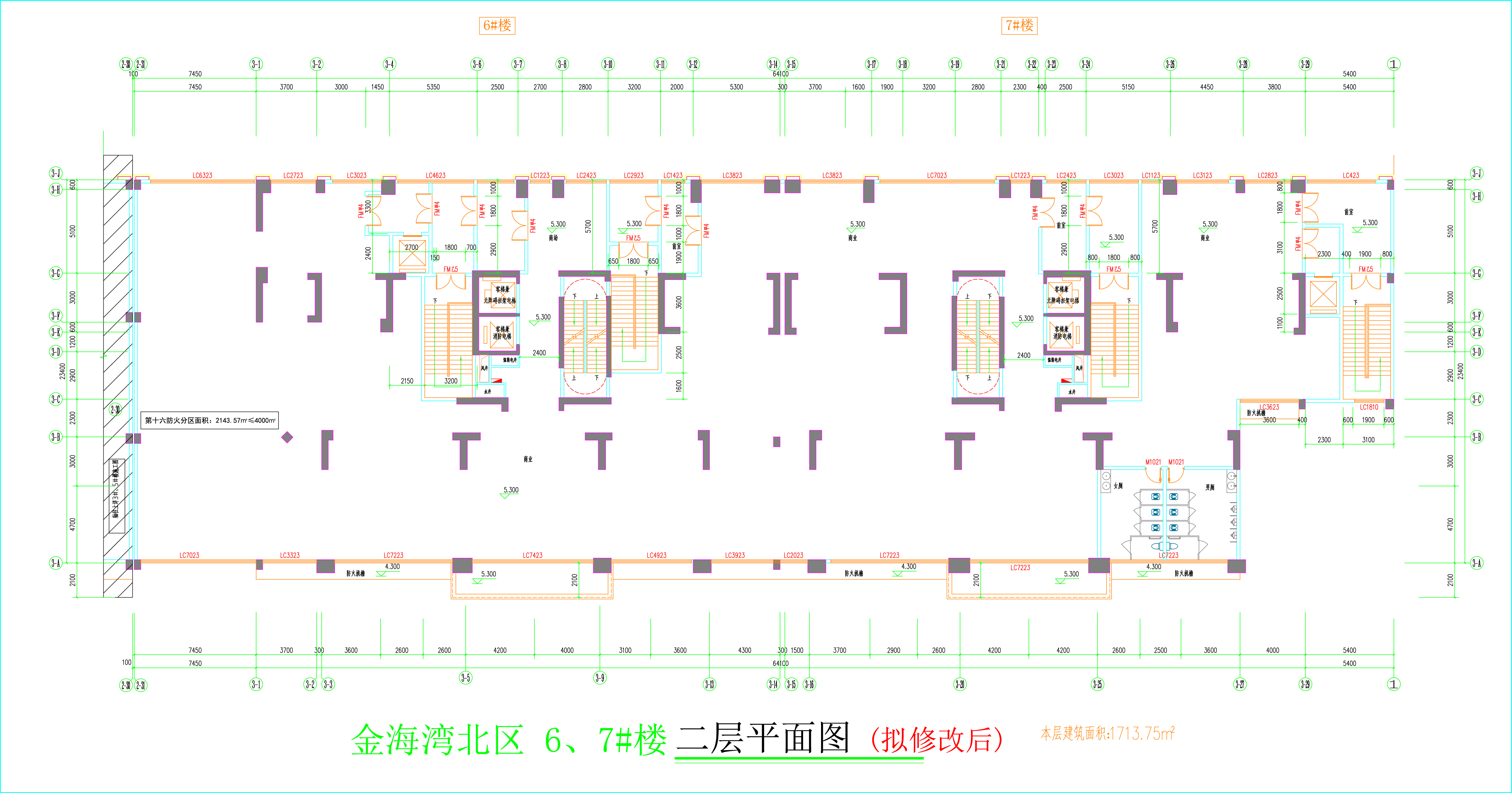 金海灣北區(qū)6、7#樓_二層平面圖（擬修改后）.jpg