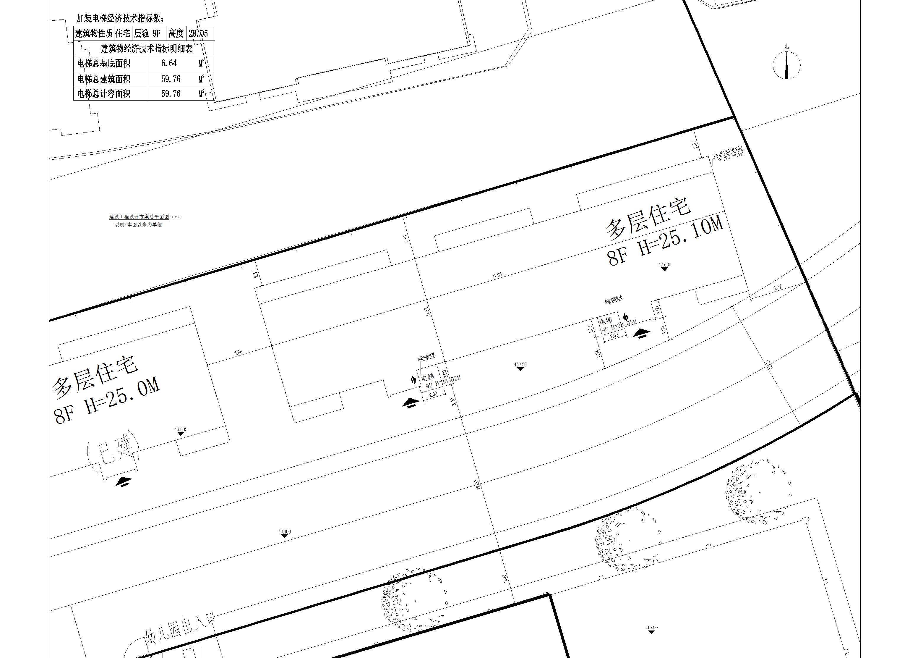 羅葵康、梁嘉烜、李揚榮、羅俊鵬、羅贊湘住宅小總平_t7-模型.jpg