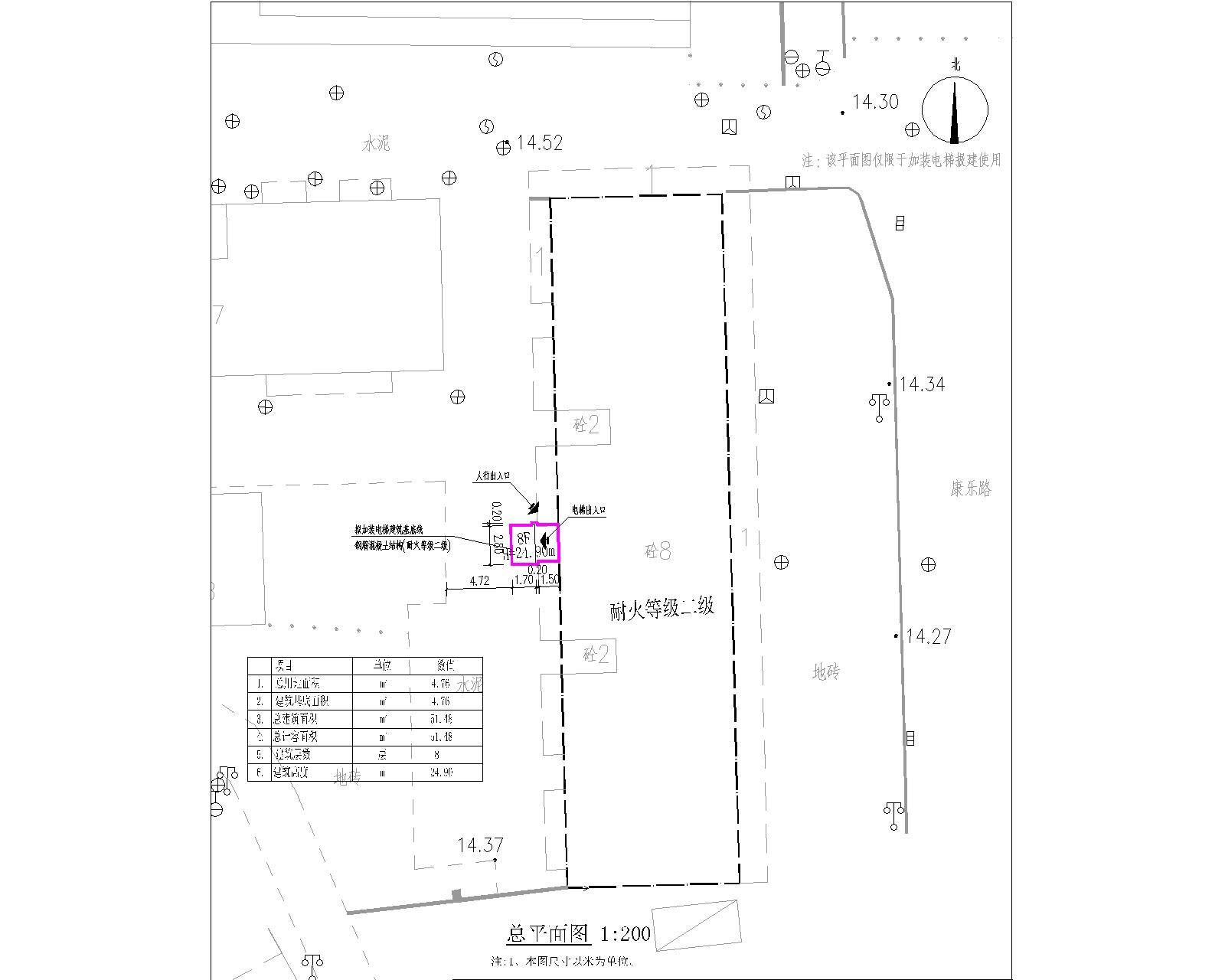 新城振興路一號(hào)嘉樂(lè)豪苑2棟加裝電梯總平面圖.jpg