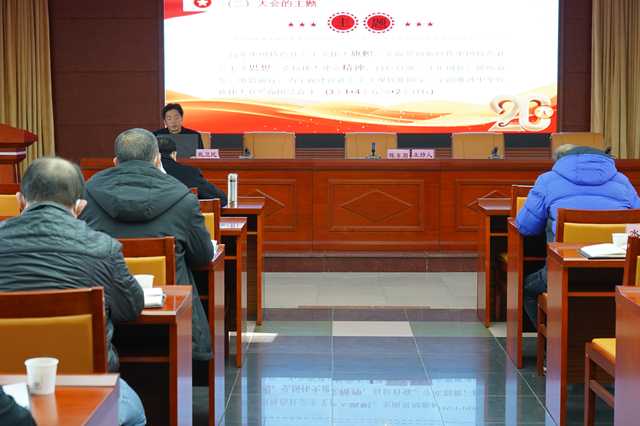 12月19日，清遠市水利局在八樓會議室開展學習宣傳貫徹黨的二十大精神專題宣講1.JPG