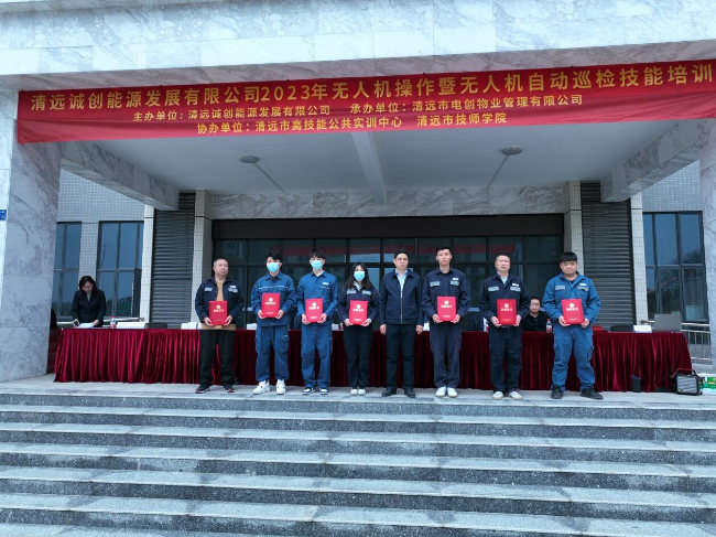 2月18日）發(fā)揮公益性平臺作用 助力高技能人才隊(duì)伍建設(shè)_2