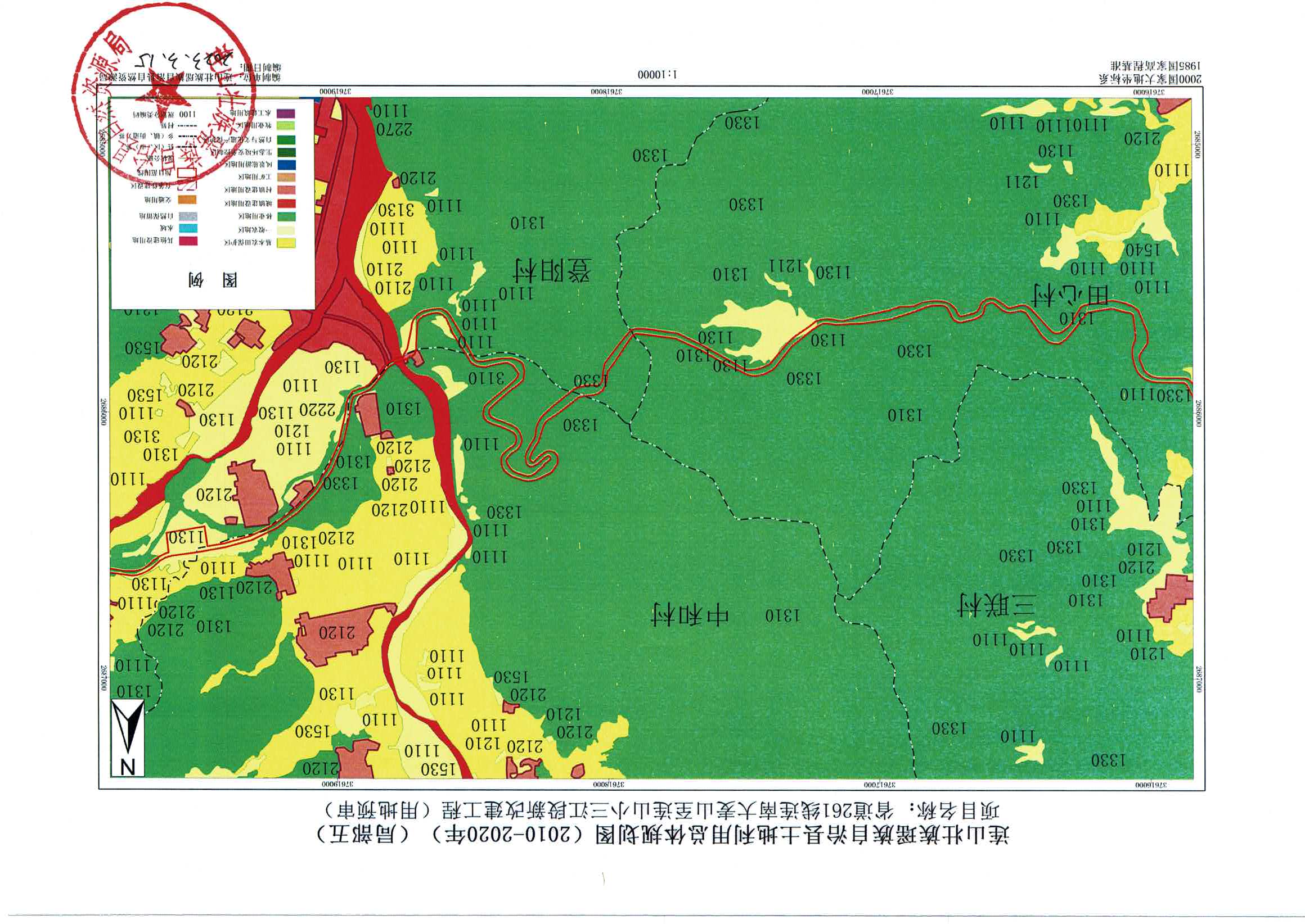 規(guī)劃圖-連南、連山_頁(yè)面_11.jpg