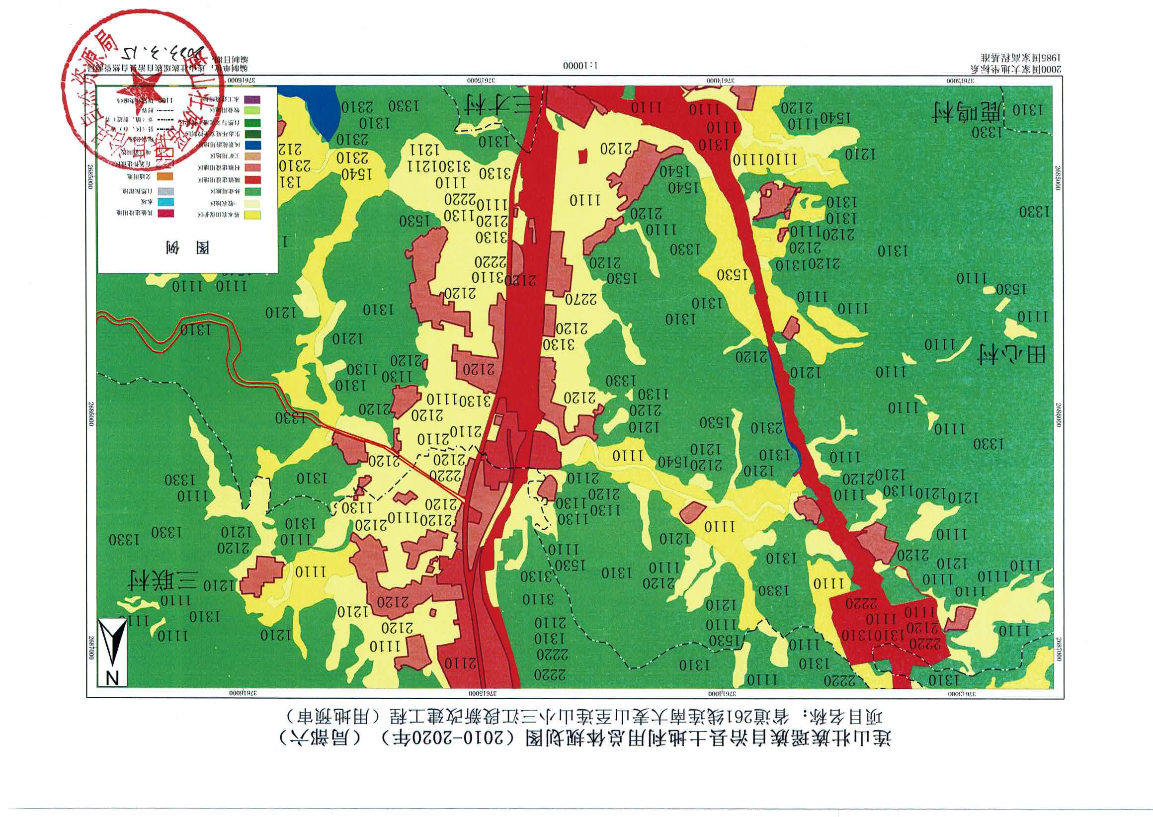 規(guī)劃圖-連南、連山_頁(yè)面_12.jpg