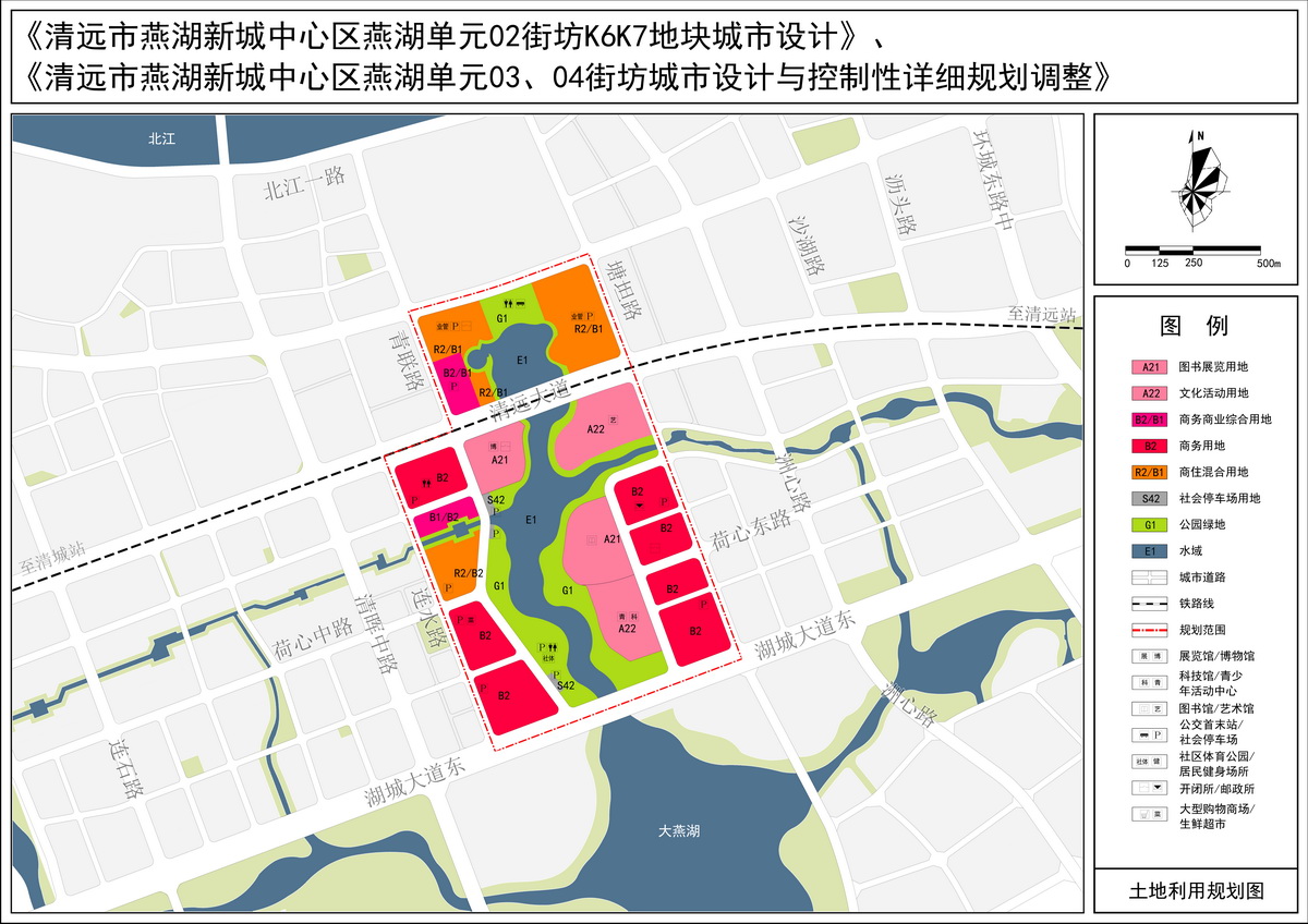 2、調(diào)整前土地利用規(guī)劃圖--s.jpg