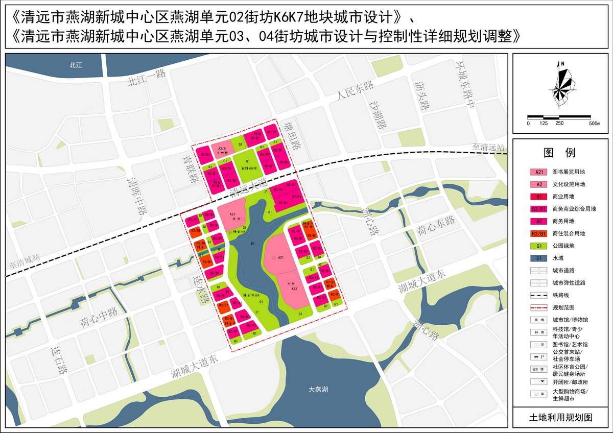 3、調(diào)整后土地利用規(guī)劃圖--s.jpg