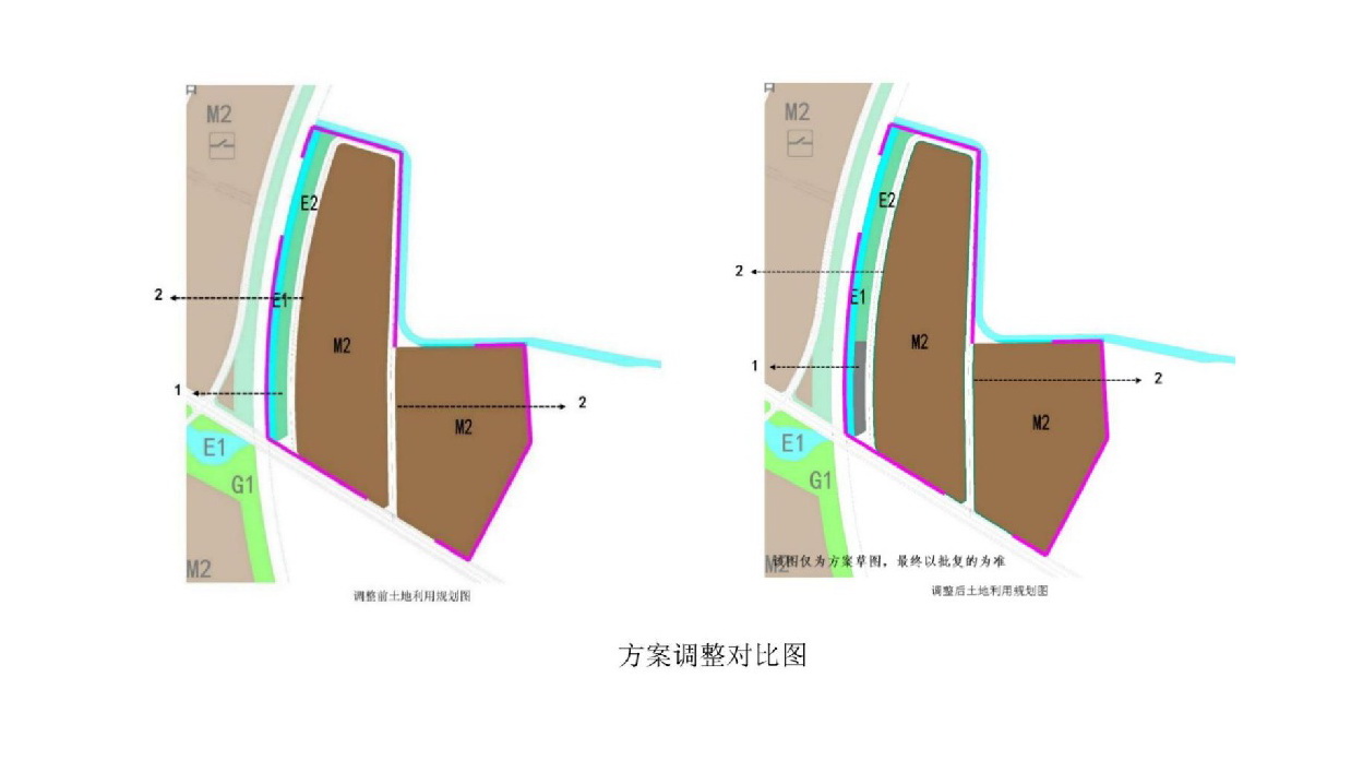 網(wǎng)站公示《廣清產(chǎn)業(yè)園A區(qū)擴園GQM單元01街坊控制性詳細(xì)規(guī)劃局部調(diào)整》-003.jpg