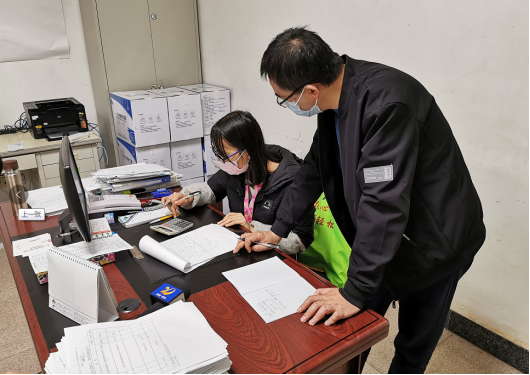 落實階段性減征職工基本醫(yī)療保險費政策，為企業(yè)復工復產(chǎn)“保駕護航”3.png