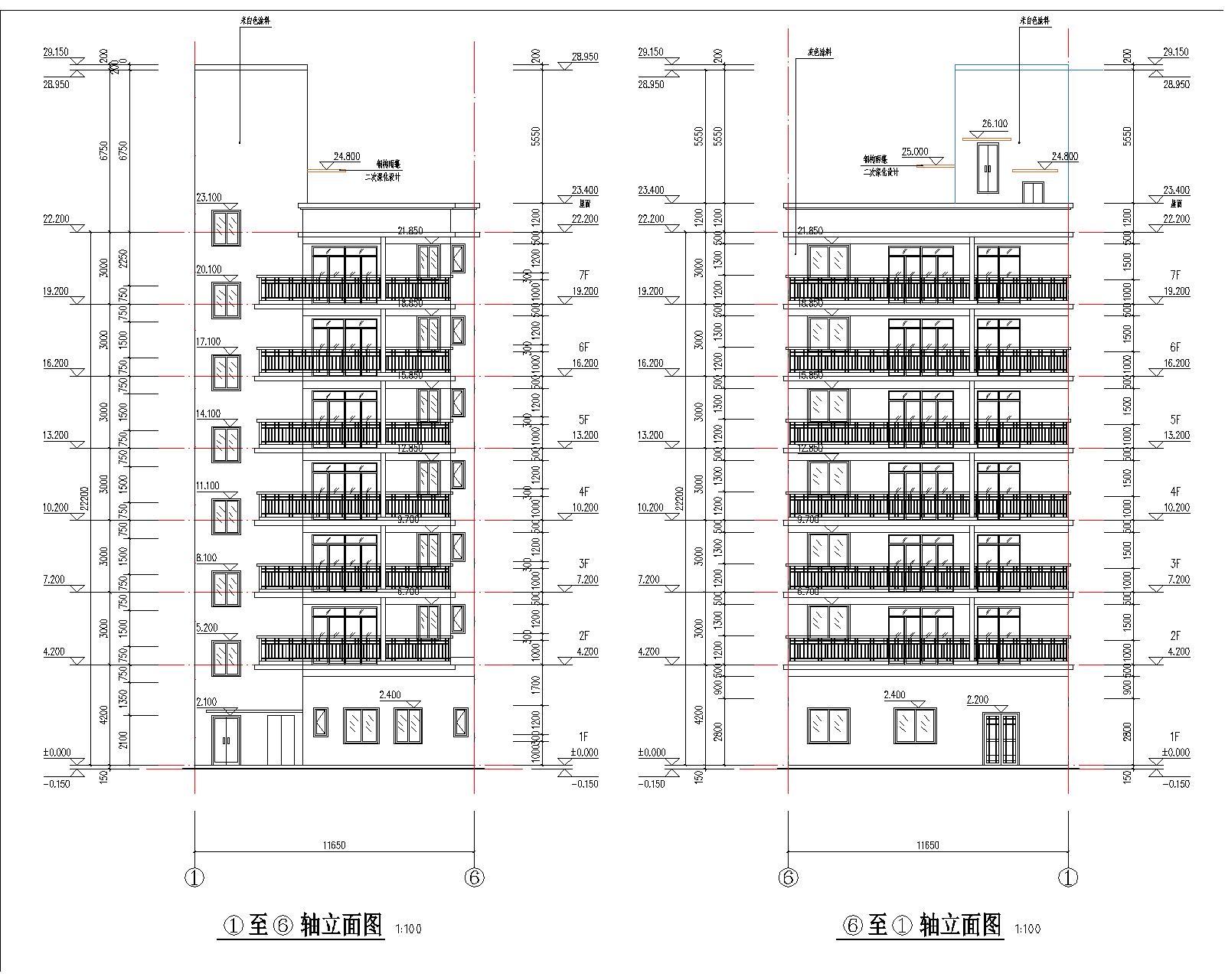 梁健振、梁國榮、梁炘榮住宅樓建筑圖軸立面1.jpg
