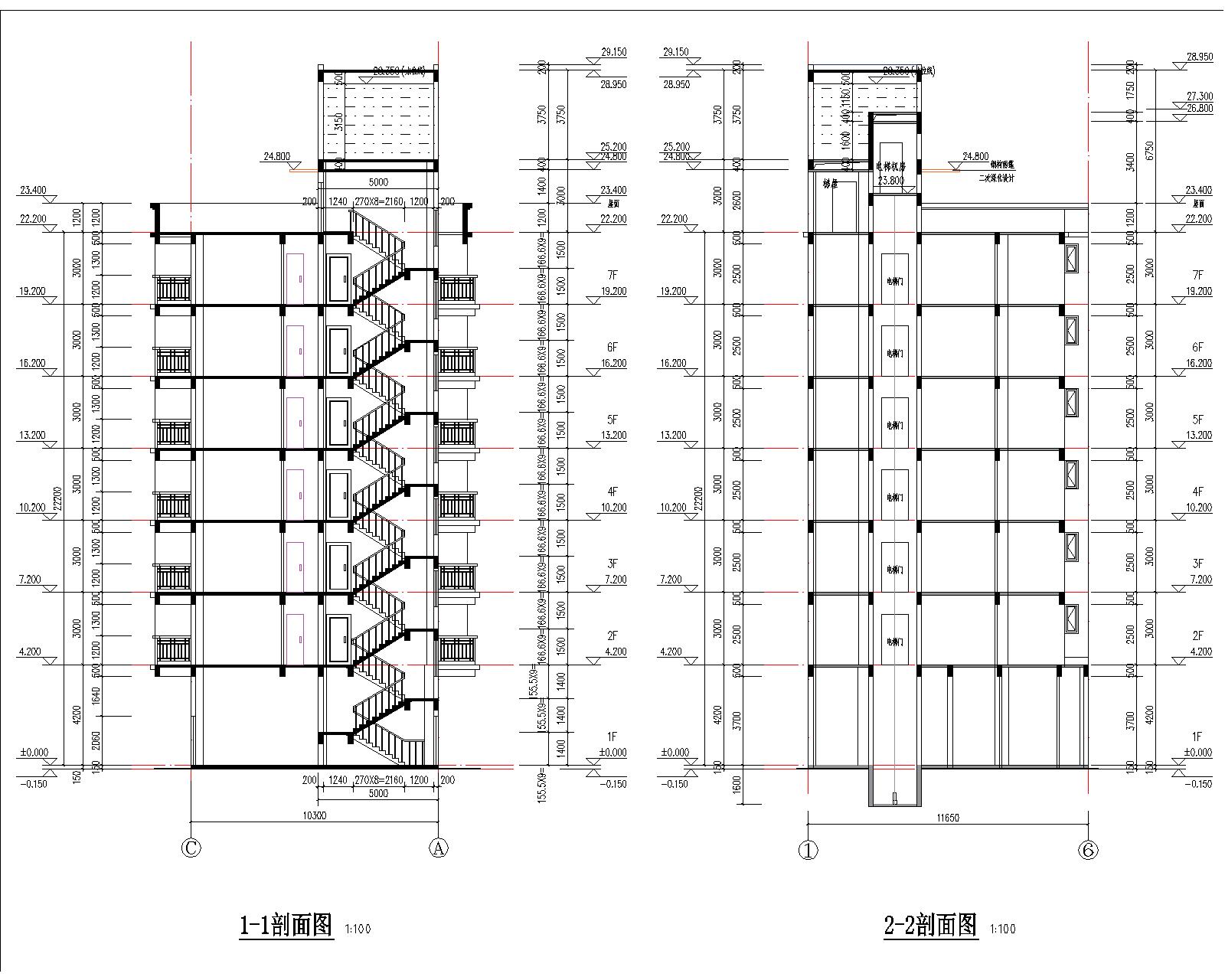梁健振、梁國榮、梁炘榮住宅樓建筑圖剖面.jpg