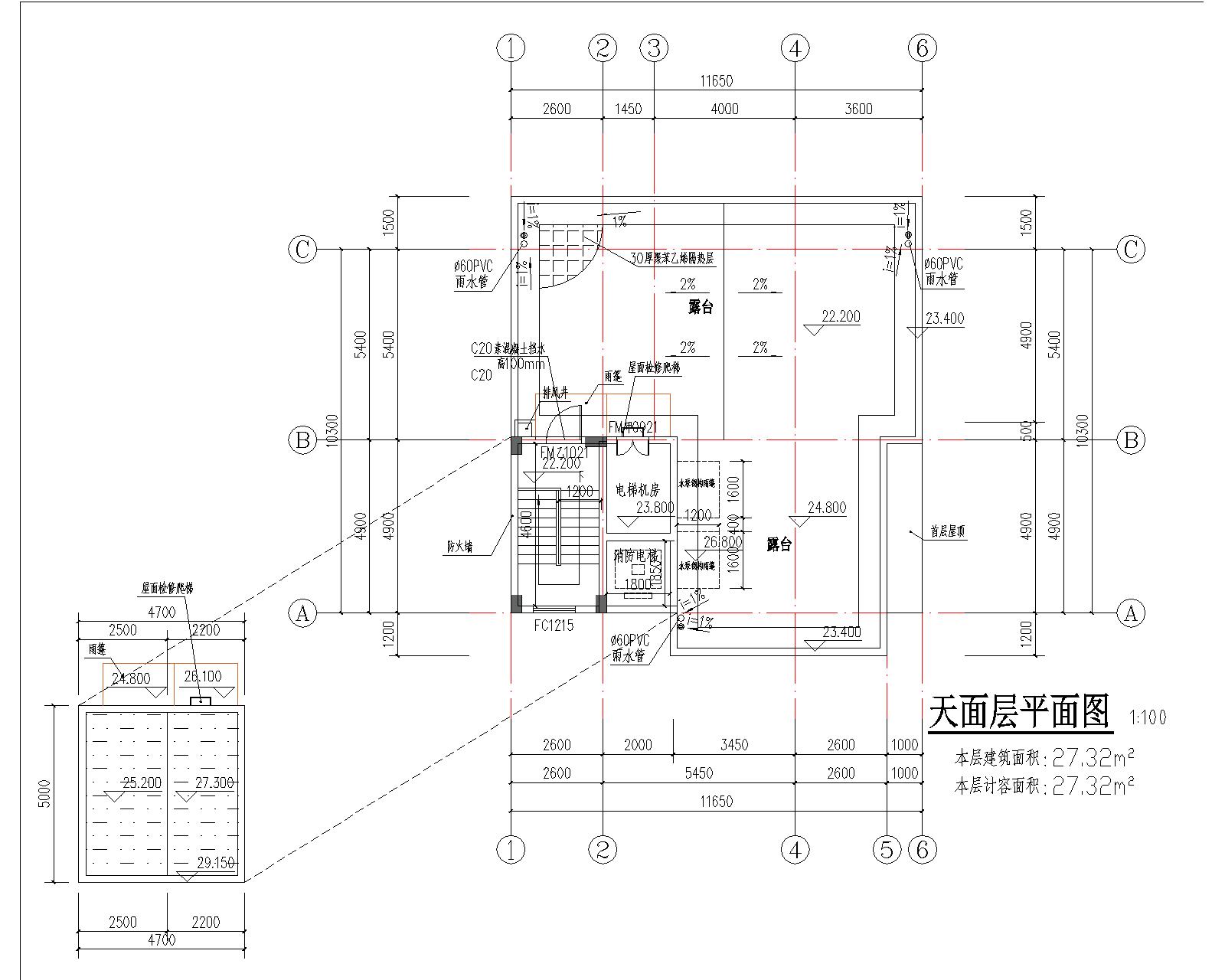 梁健振、梁國榮、梁炘榮住宅樓建筑圖天面.jpg