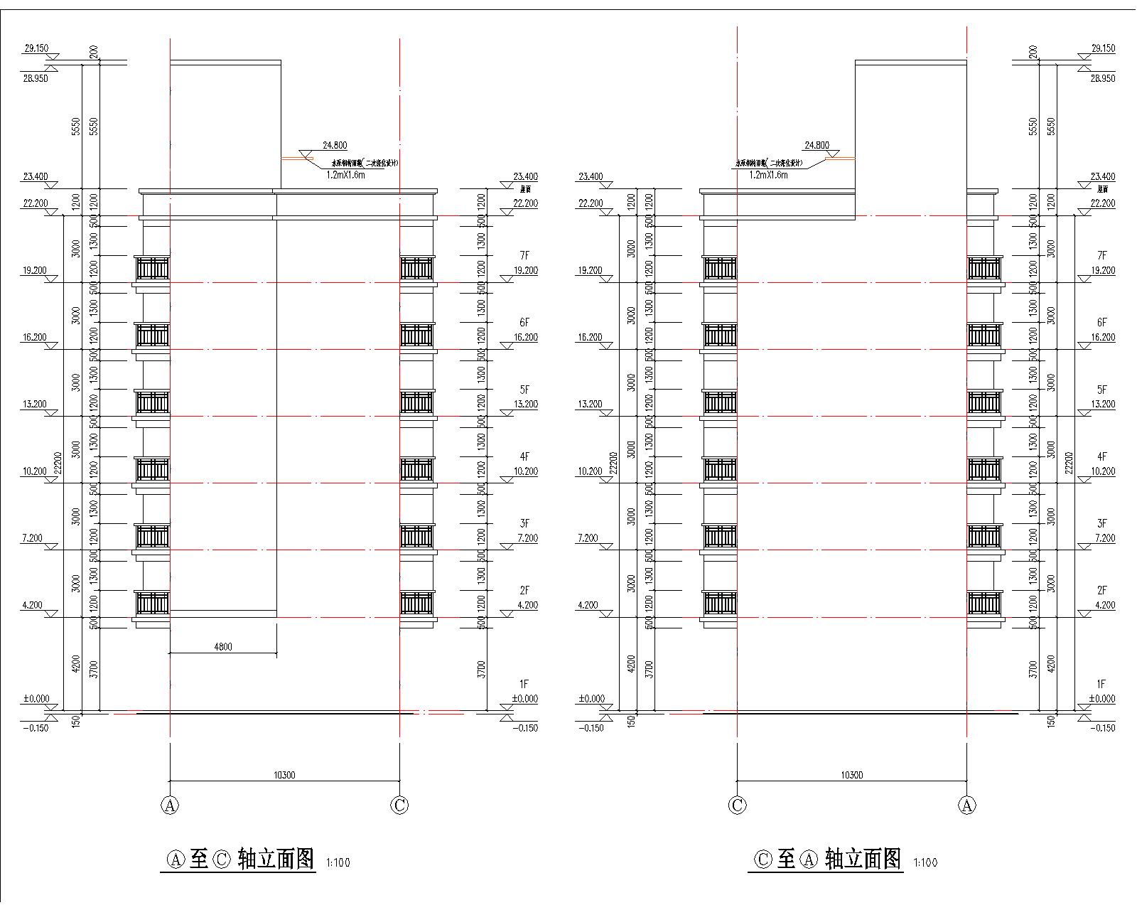 梁健振、梁國榮、梁炘榮住宅樓建筑圖軸立面2.jpg