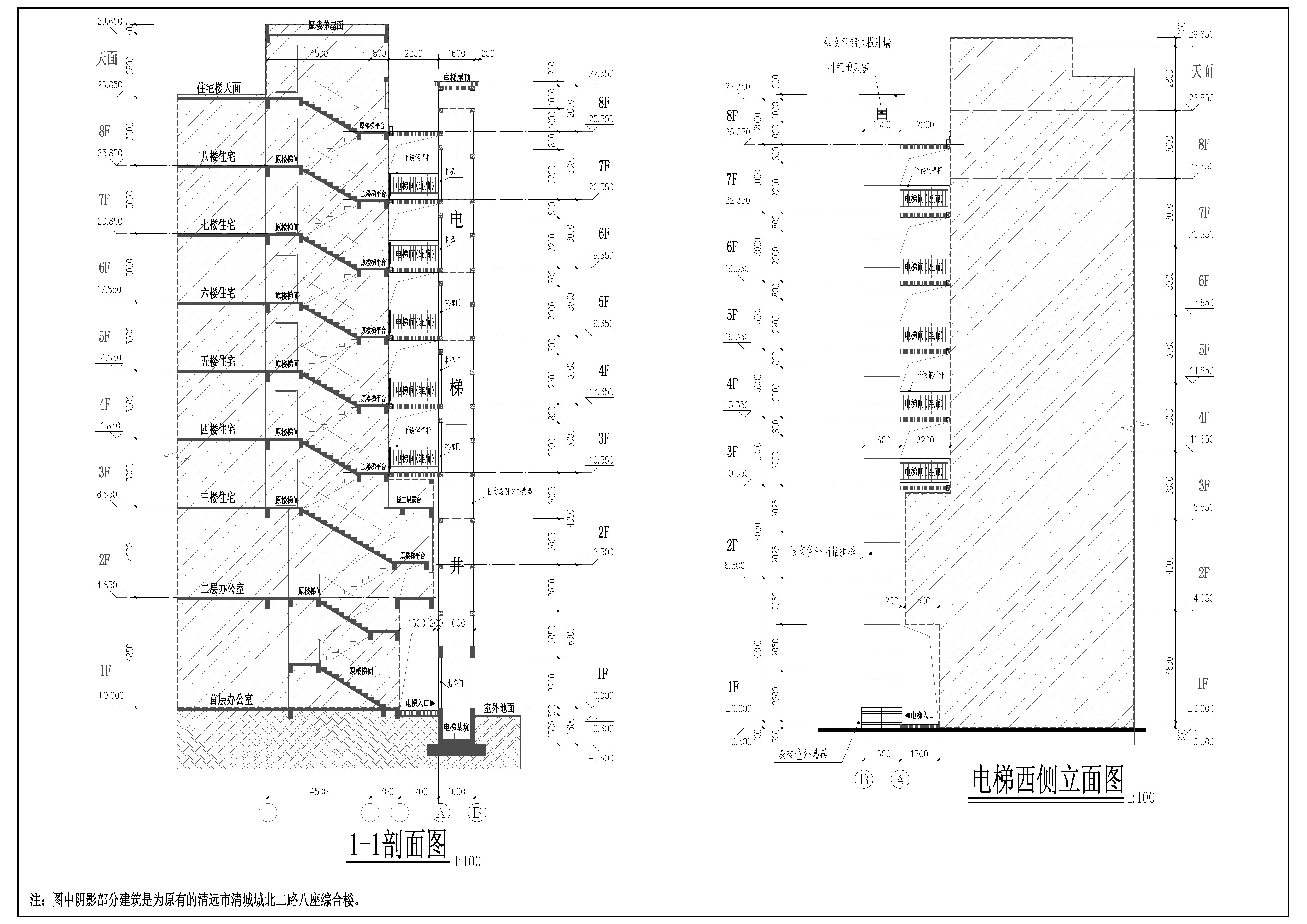 1-1剖面圖、西側(cè)立面圖.jpg