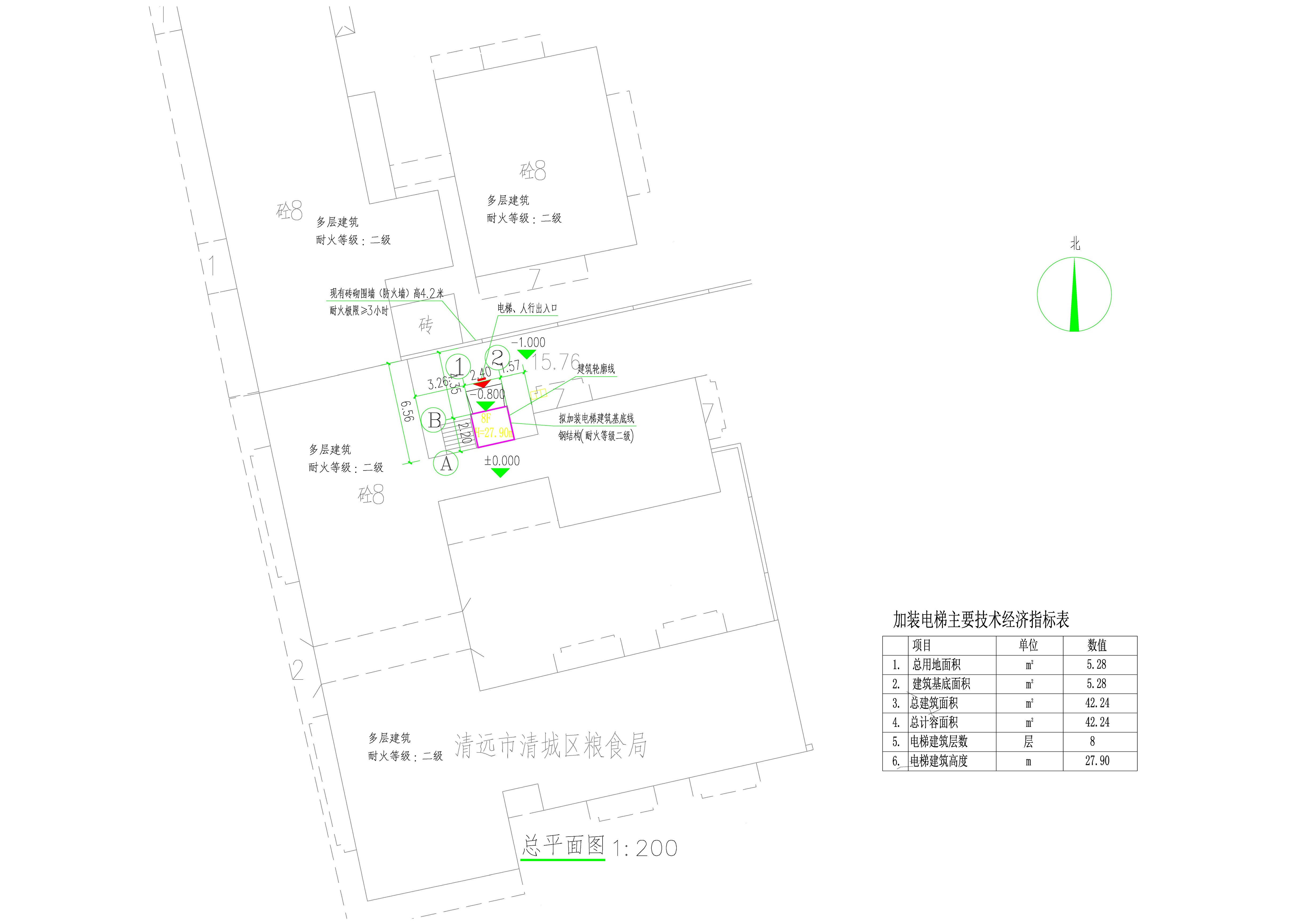 清遠(yuǎn)市清城城北二路高基塘五座A棟、C棟加裝電梯總平面方案 (1).jpg