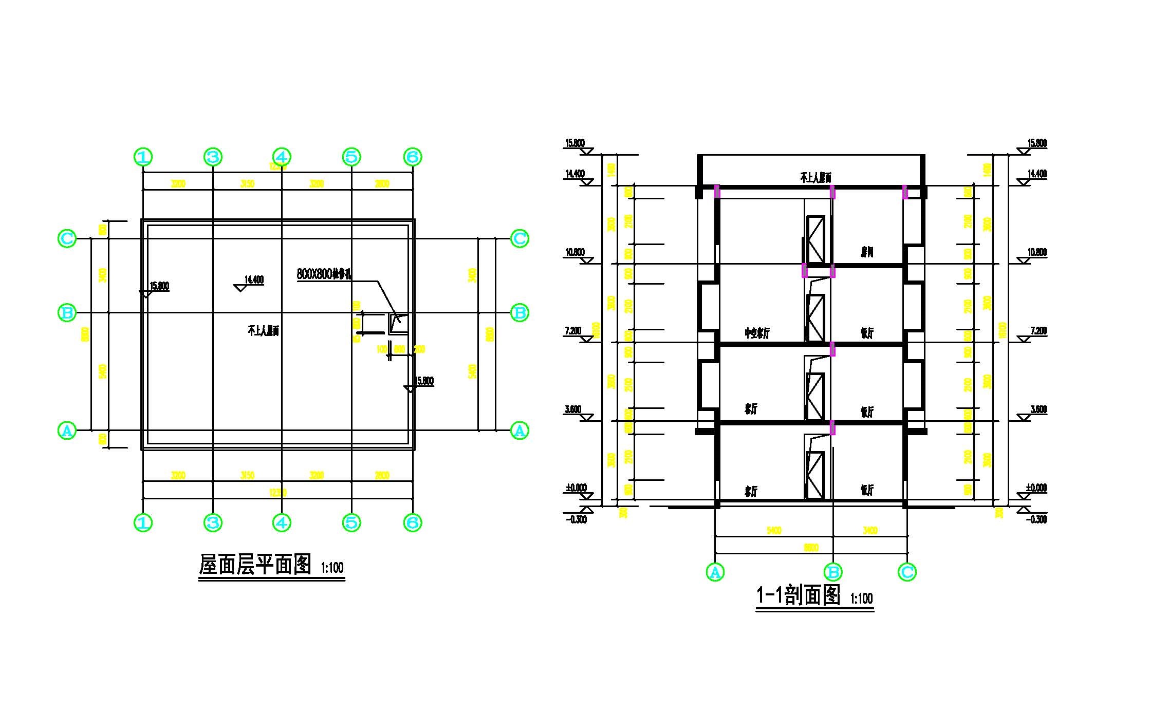 屋面層平面、1-1剖面.jpg