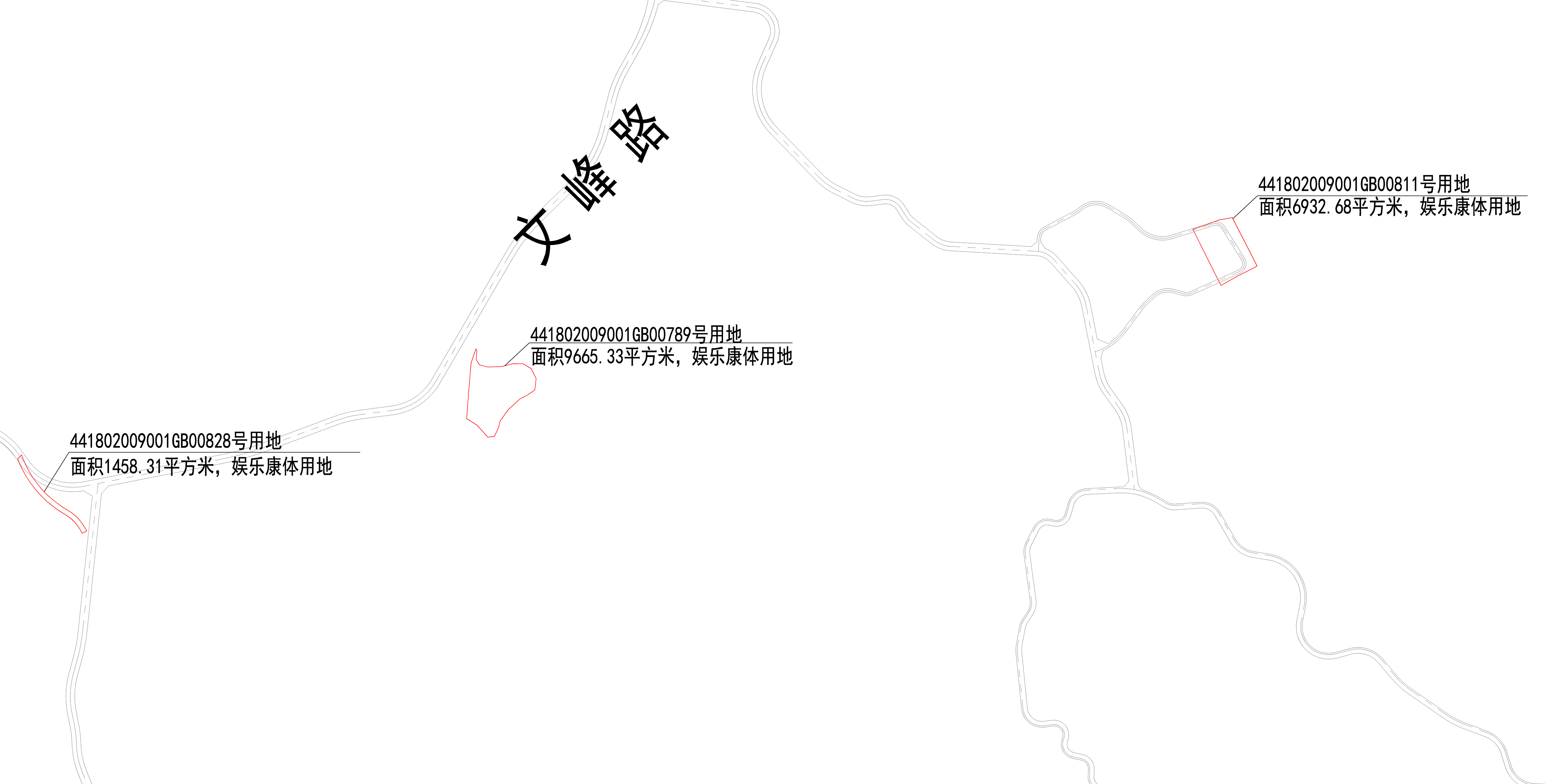 GB00828、GB00798、GB00811號(hào)用地公示圖.jpg