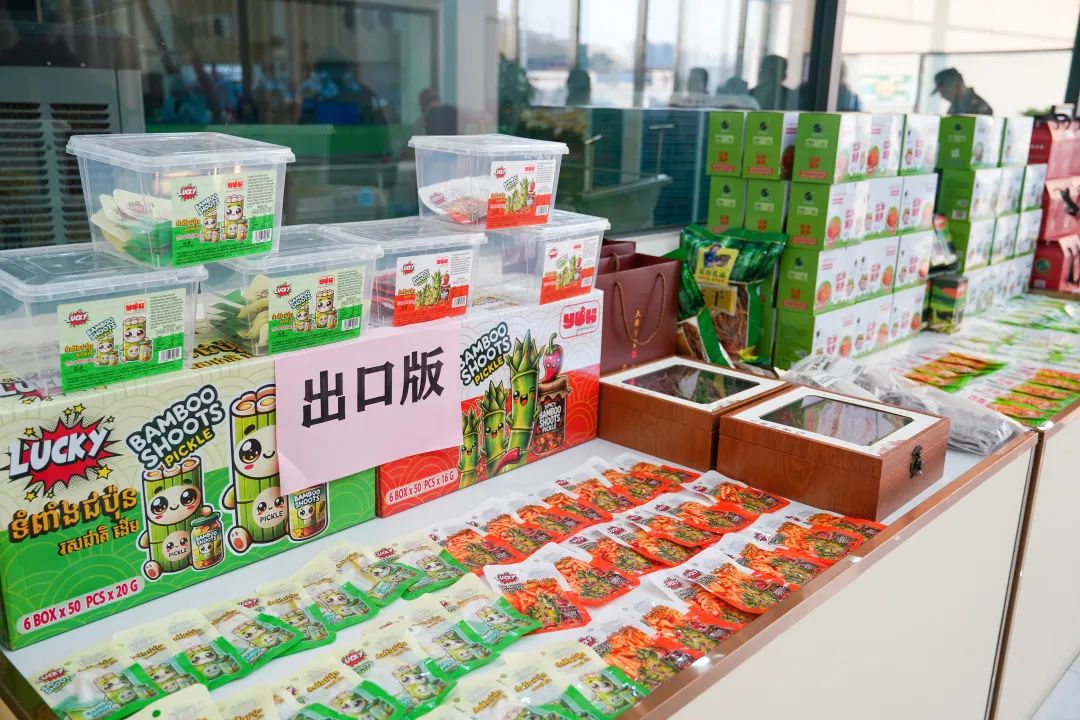 五大百億 | 銷售淡季訂單卻接不完？清遠(yuǎn)筍企有妙招！