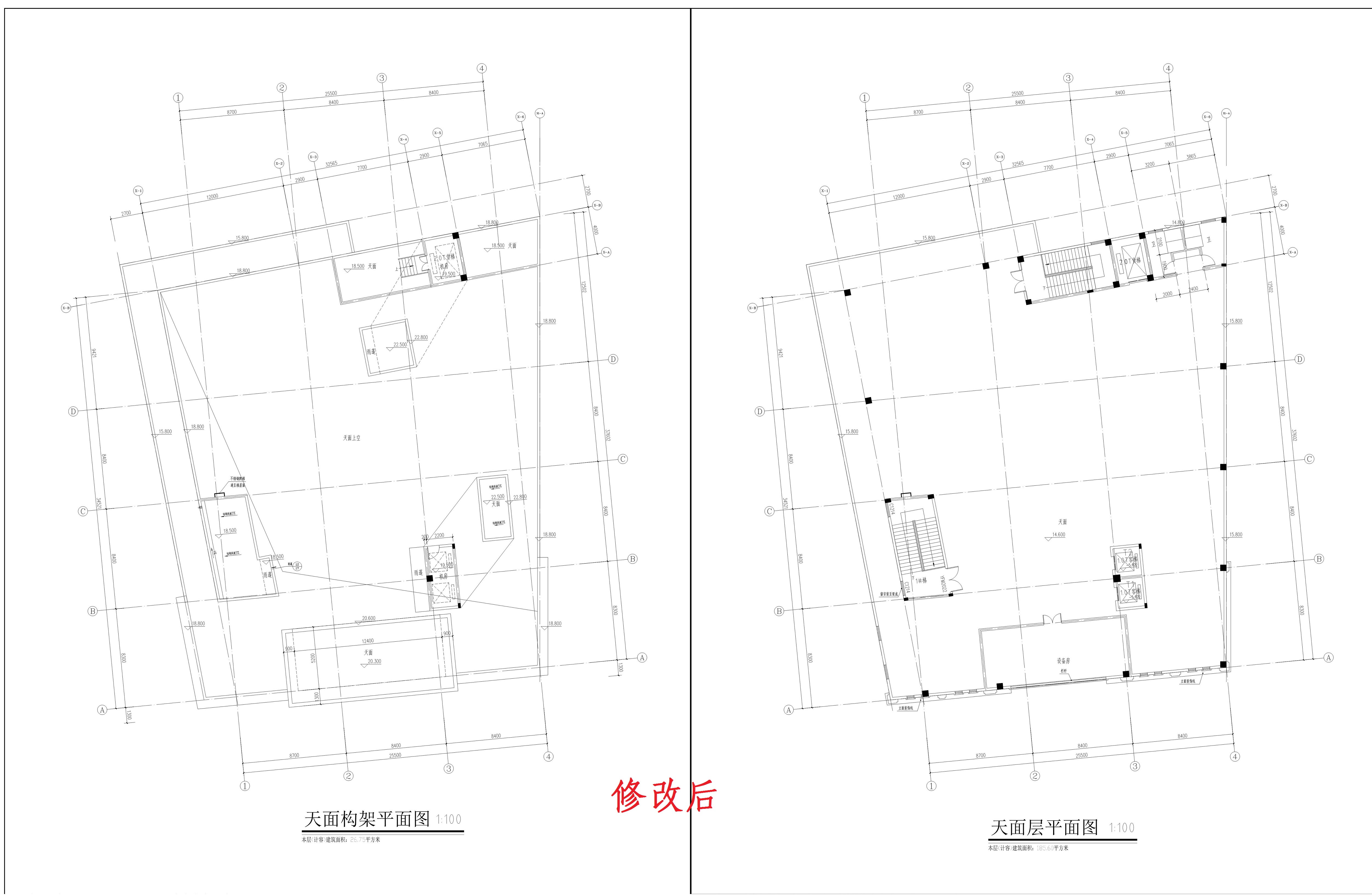 屋面、構(gòu)架層（修改后）_1.jpg