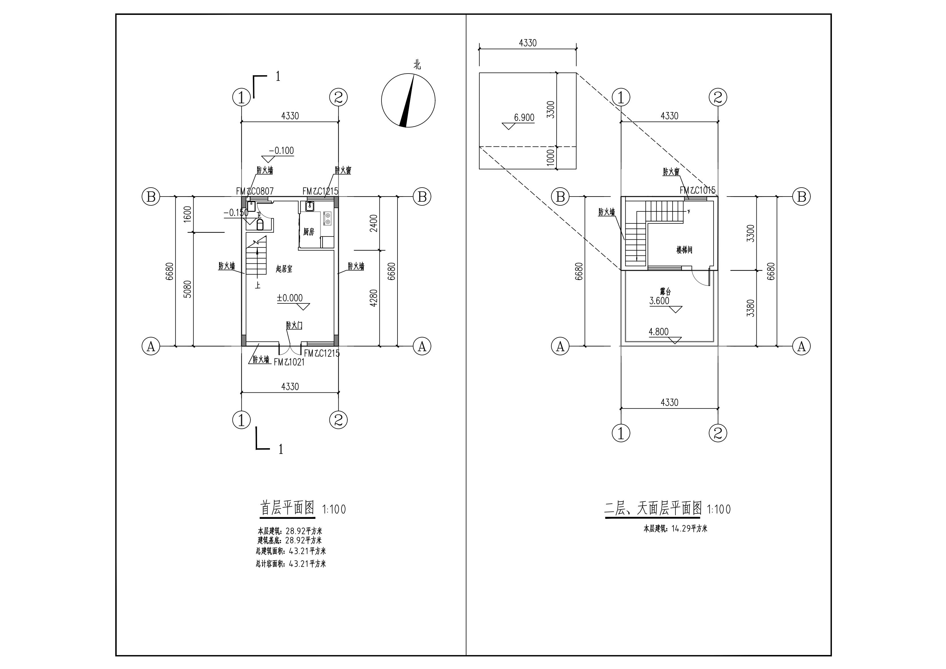危房重建首層、二層及天面層平面圖.jpg