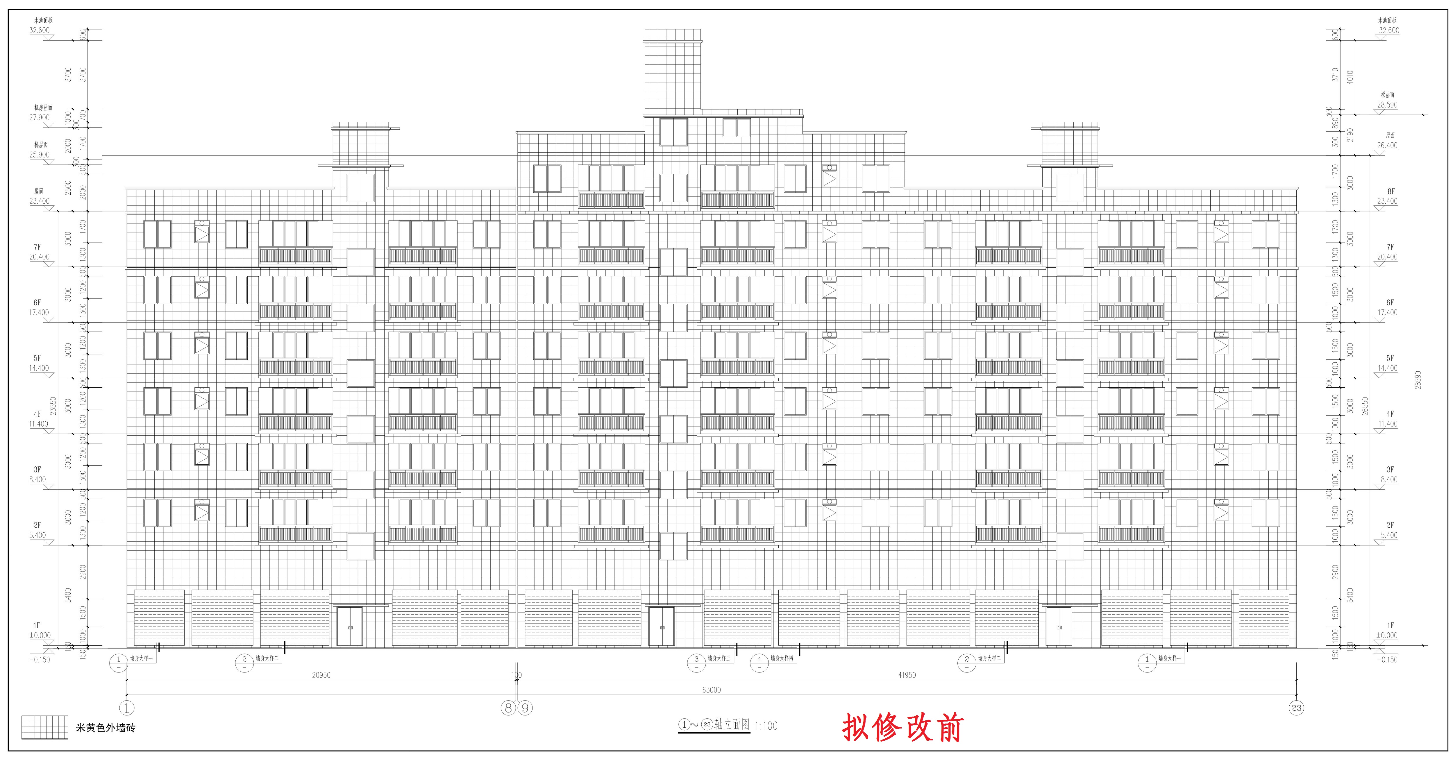 文盛苑-報建修改（立面1擬修改前）_1.jpg