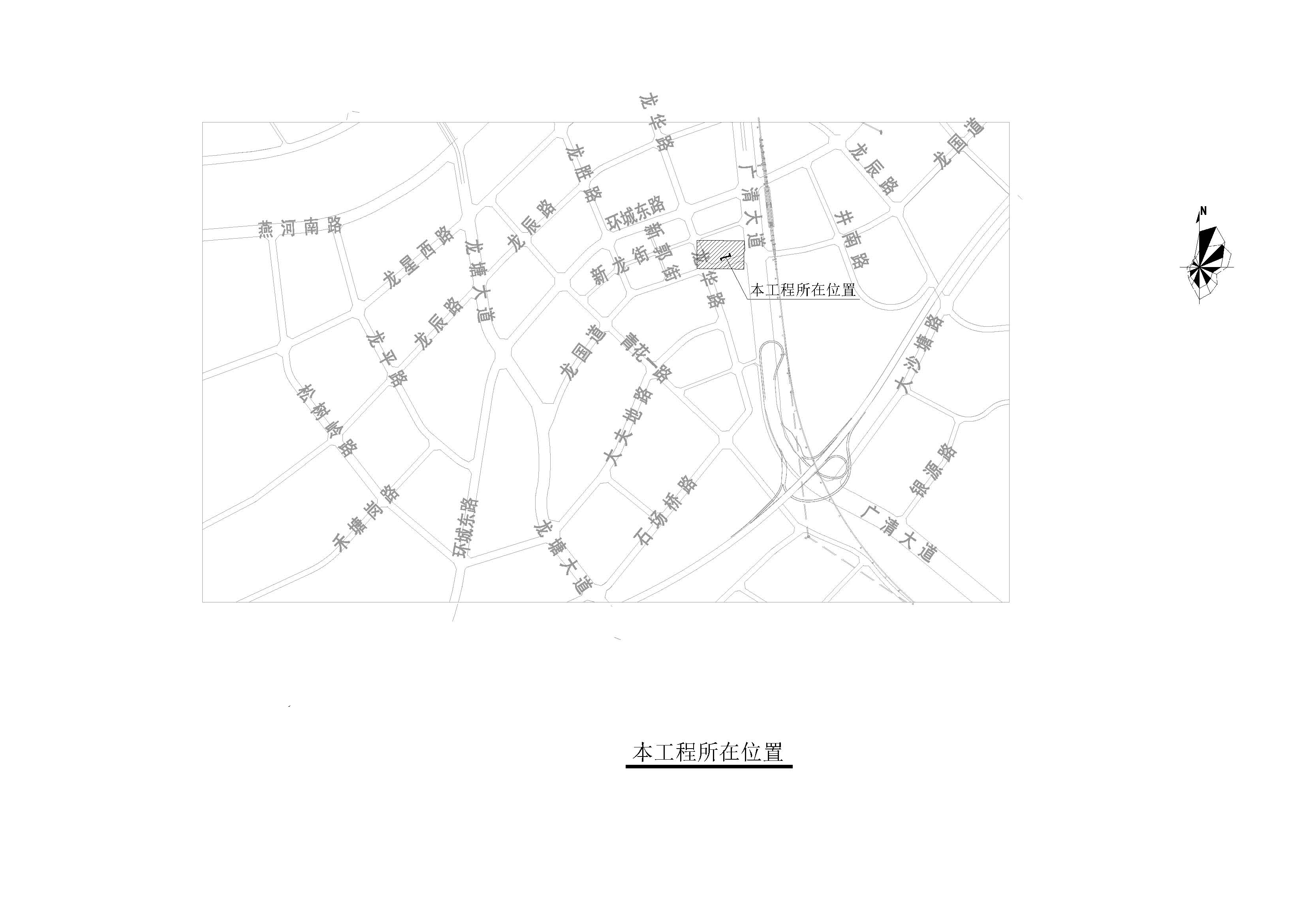 清遠(yuǎn)市龍?zhí)伶?zhèn)龍國(guó)道（湘村時(shí)光）市政中壓燃?xì)夤艿拦こ?區(qū)位圖.png