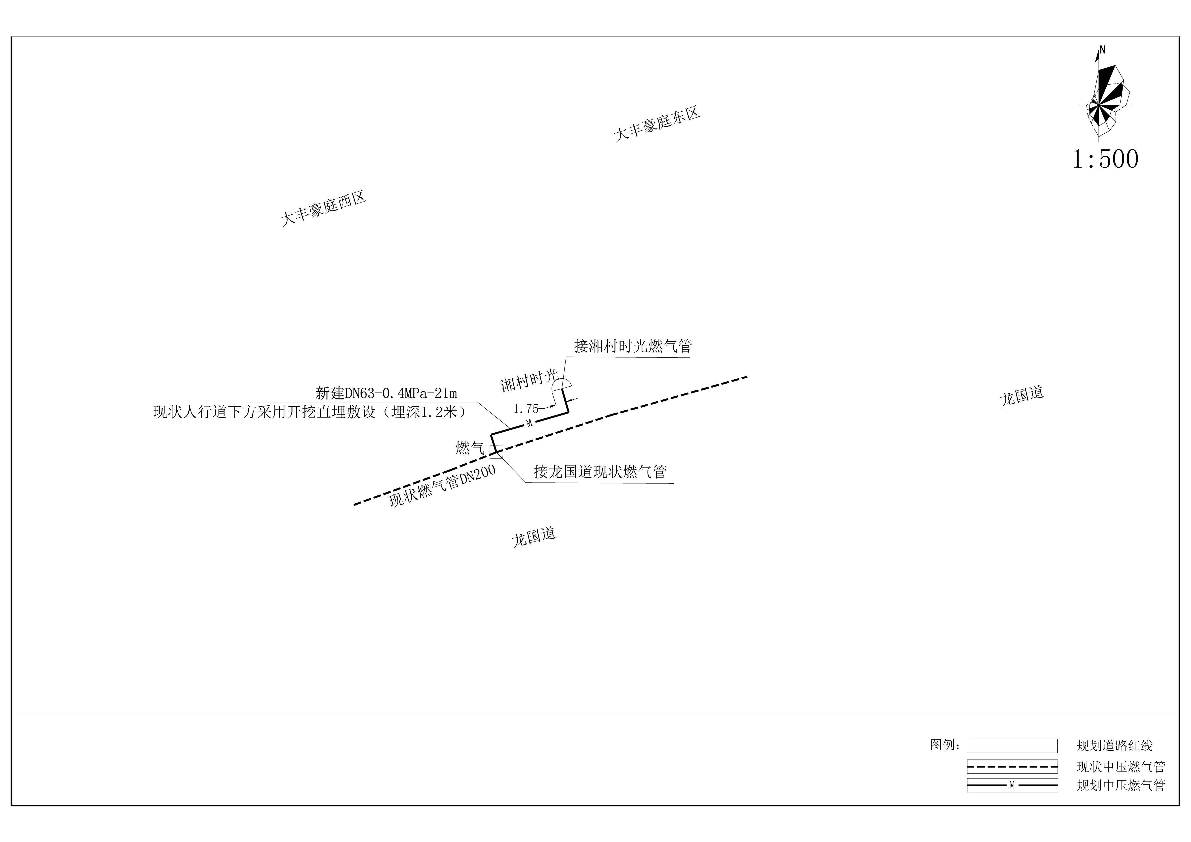清遠(yuǎn)市龍?zhí)伶?zhèn)龍國(guó)道（湘村時(shí)光）市政中壓燃?xì)夤艿拦こ?規(guī)劃平面圖.png