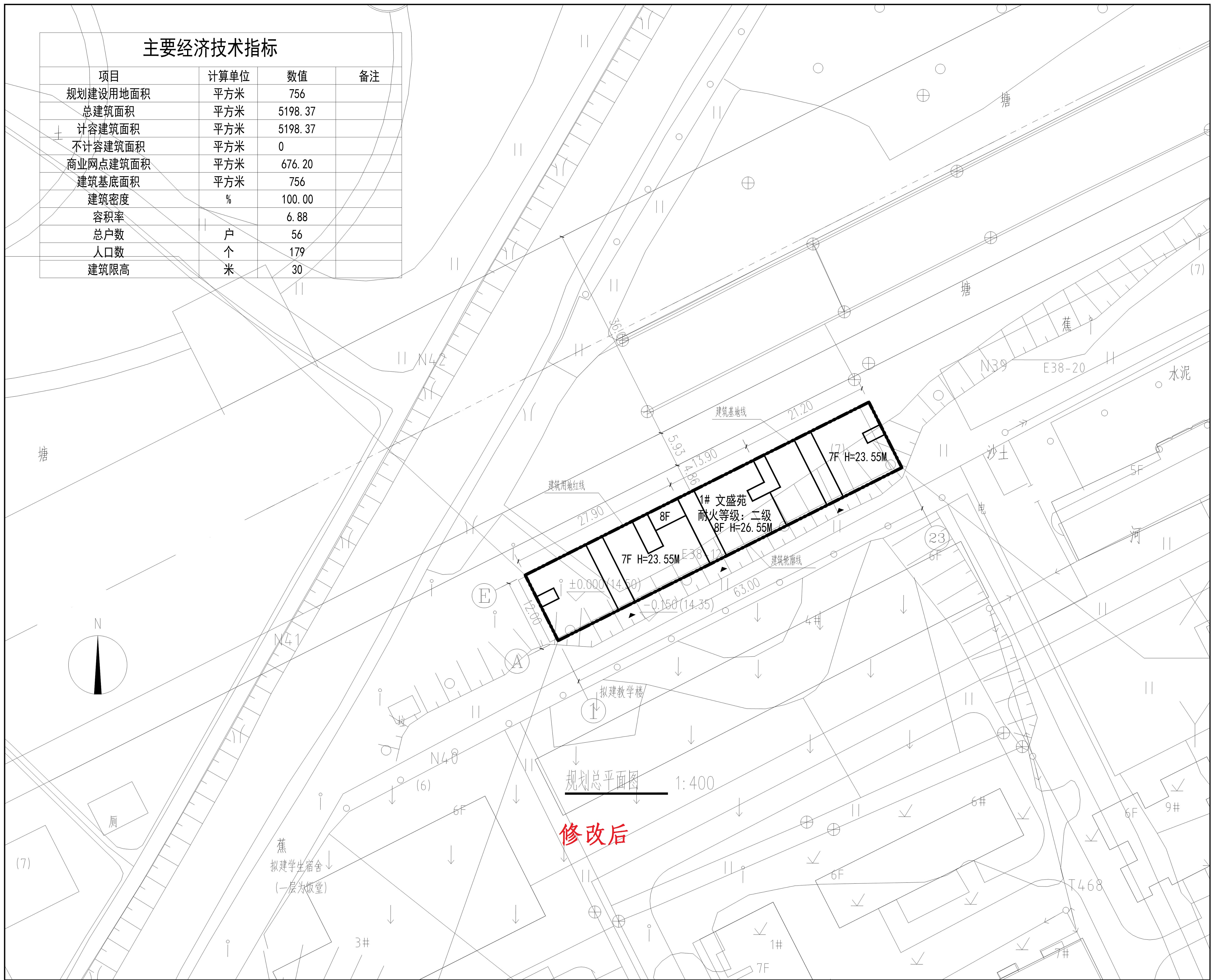 1、總平面圖-文盛苑4-30_t3_t3_t3-Model_1.jpg