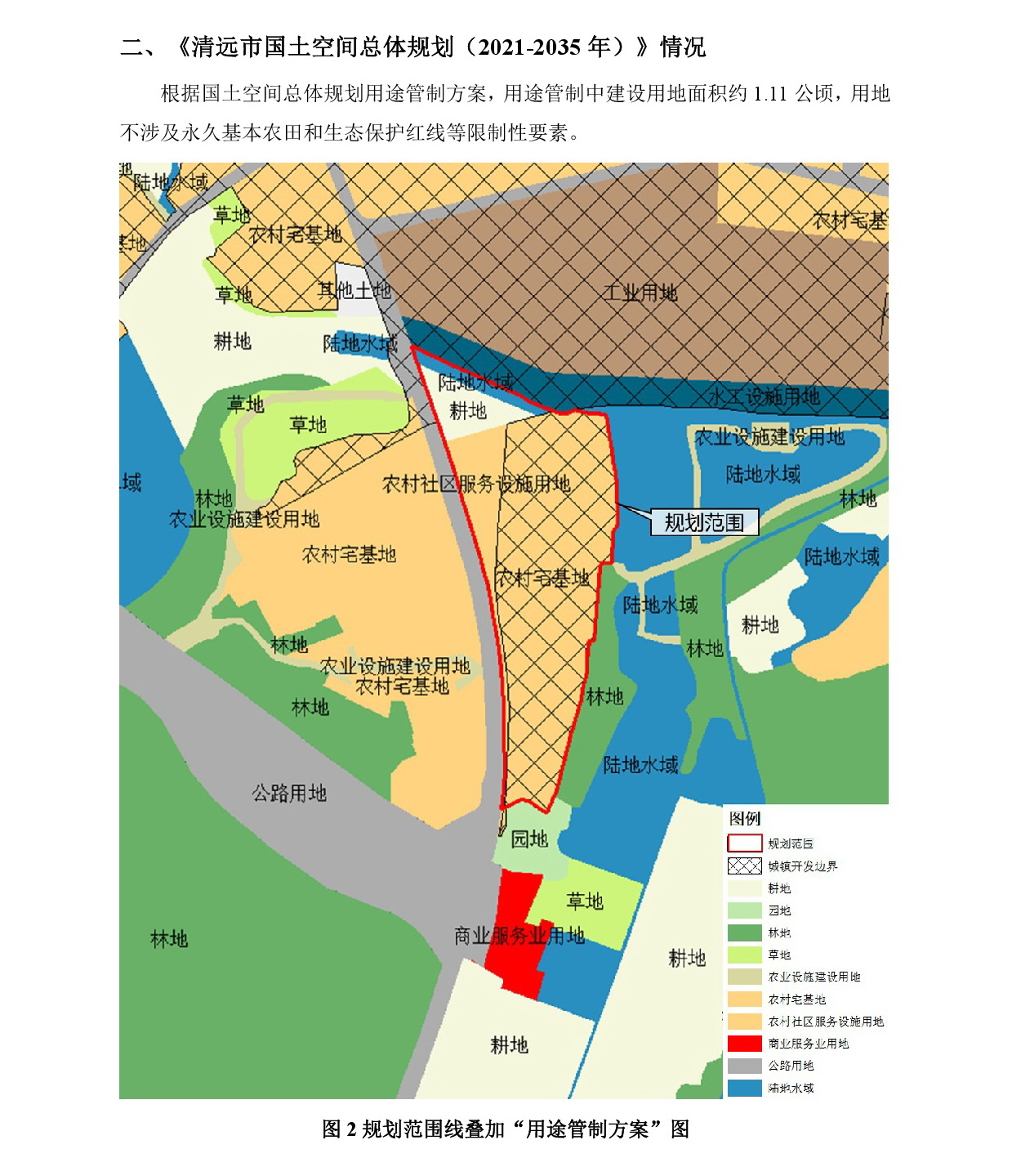 網(wǎng)站公示-003.jpg