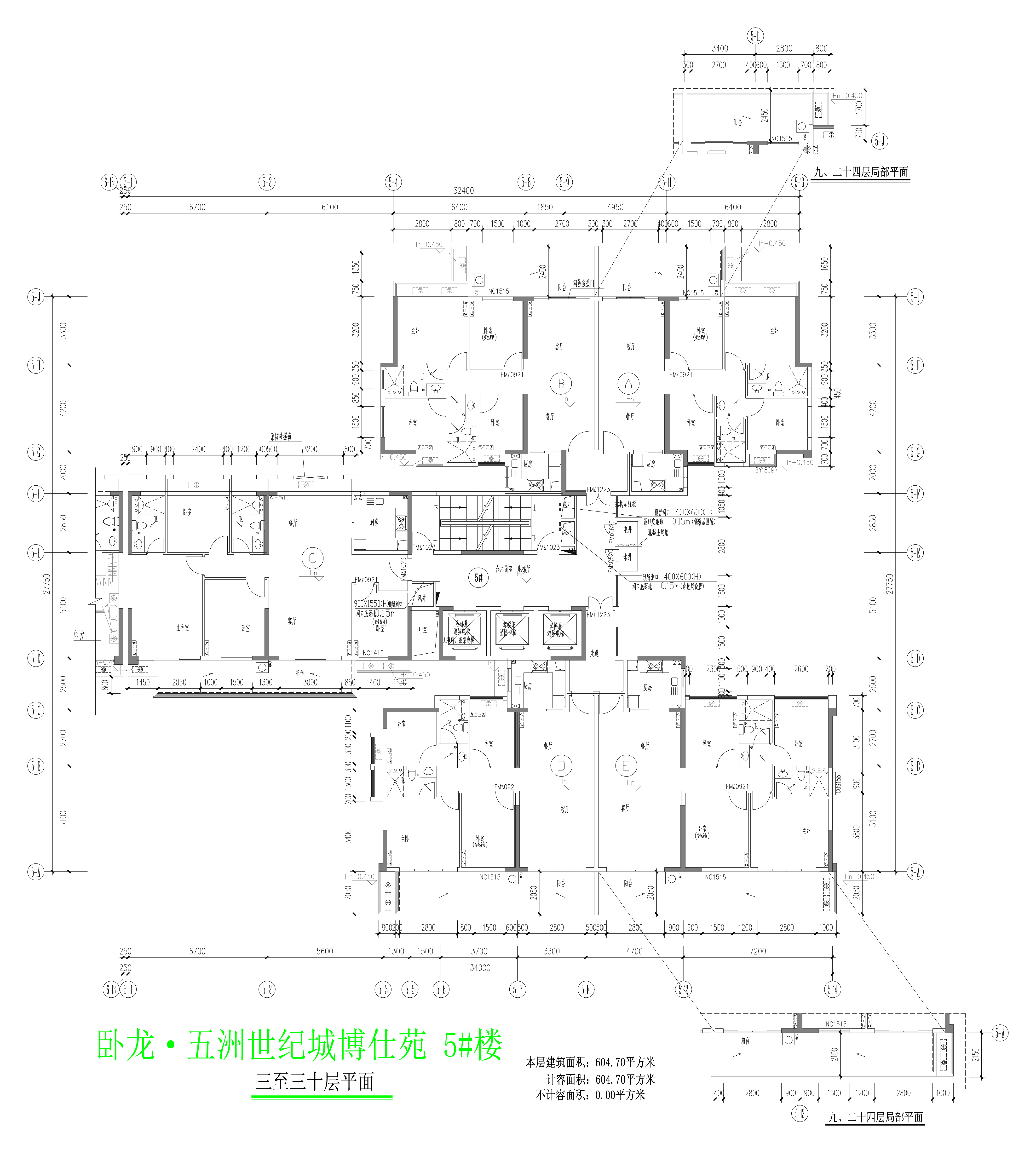 5樓三至三十層平面圖.jpg