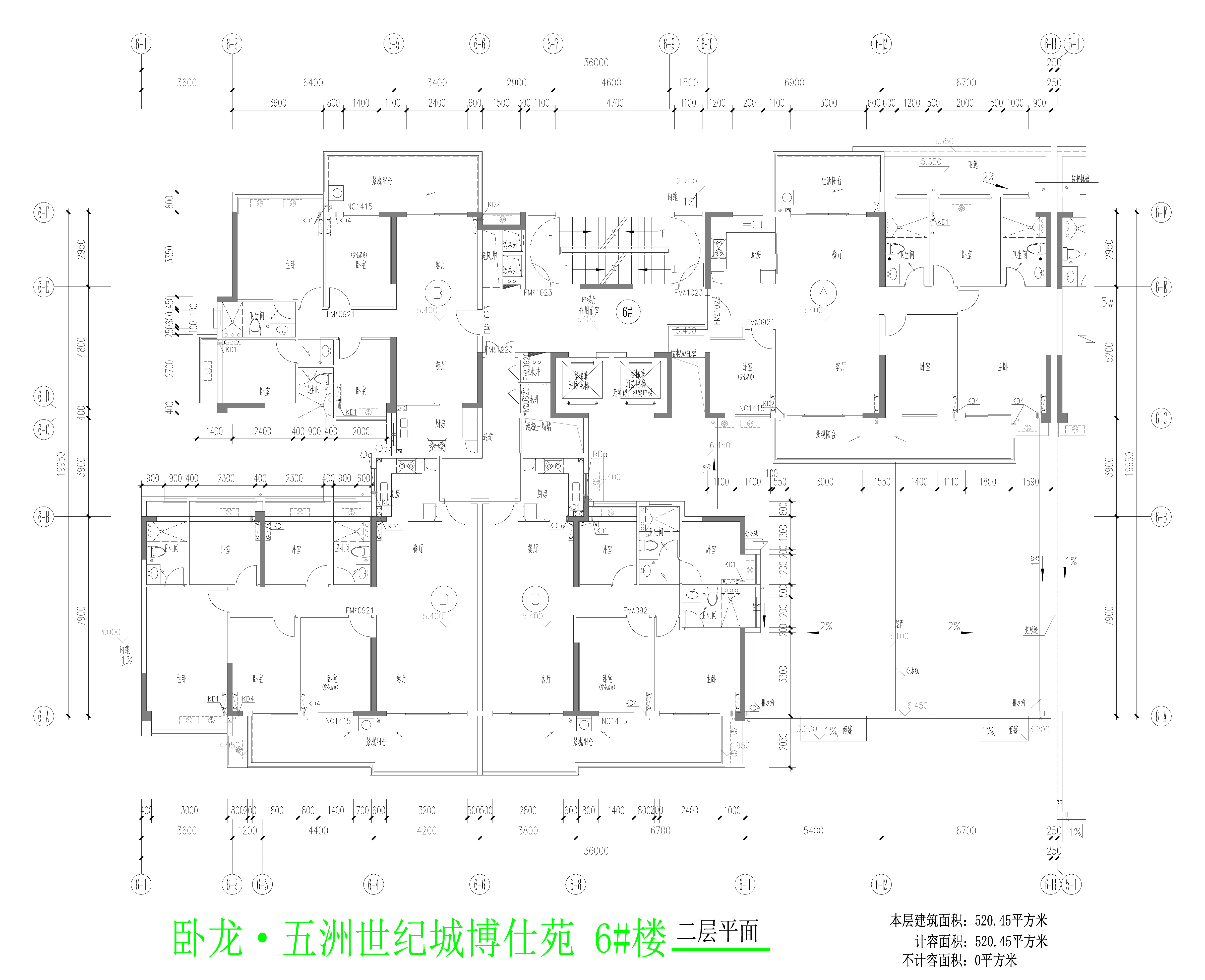 6樓二層平面圖.jpg
