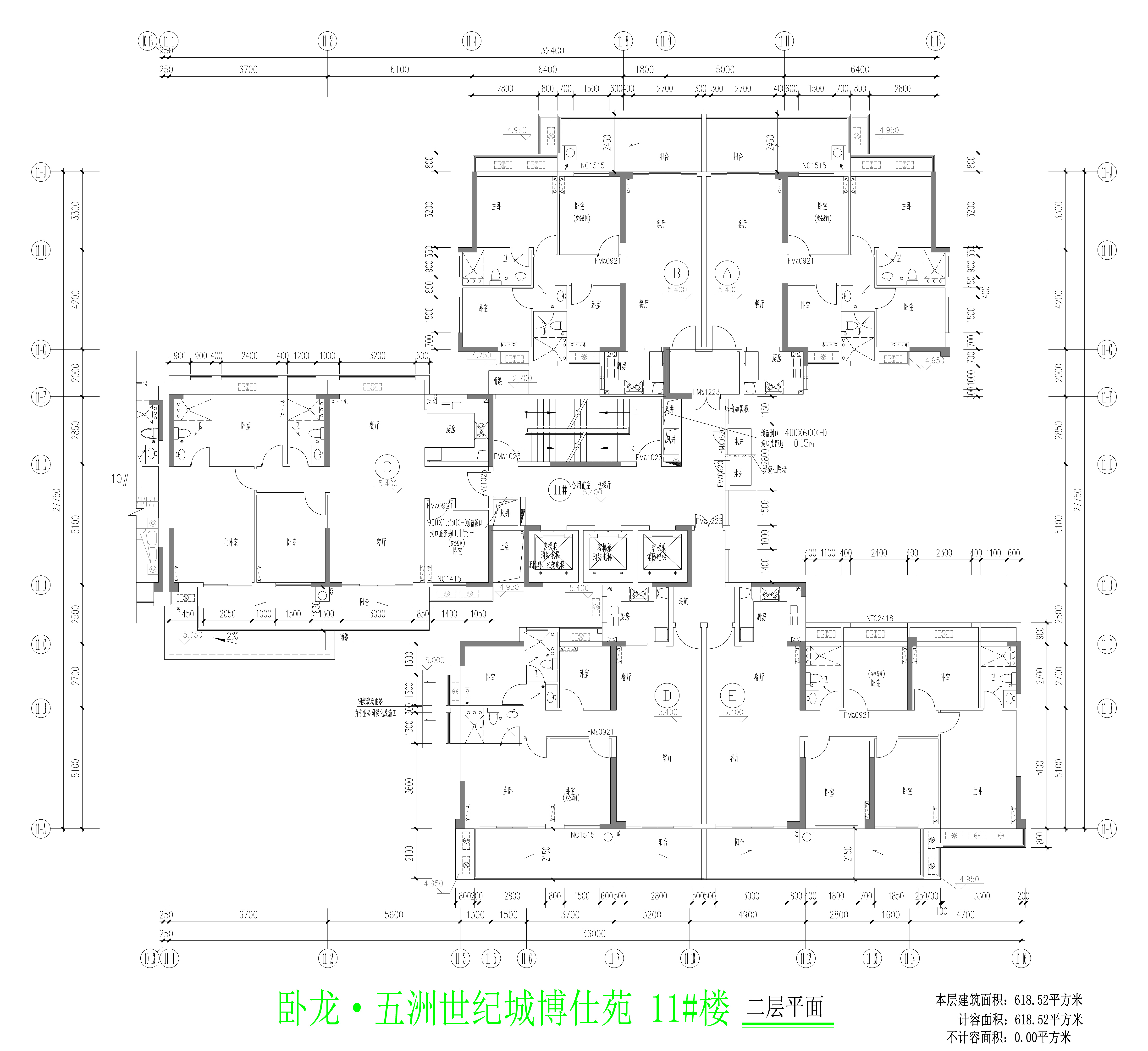 11樓二層平面圖.jpg