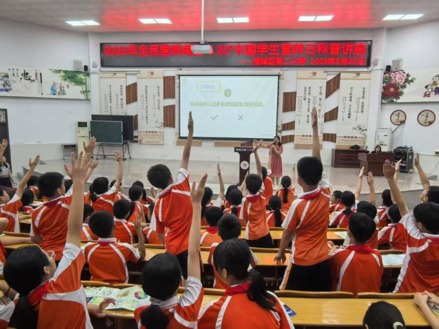 全國科技活動周系列活動｜全民營養(yǎng)科普活動火熱開展