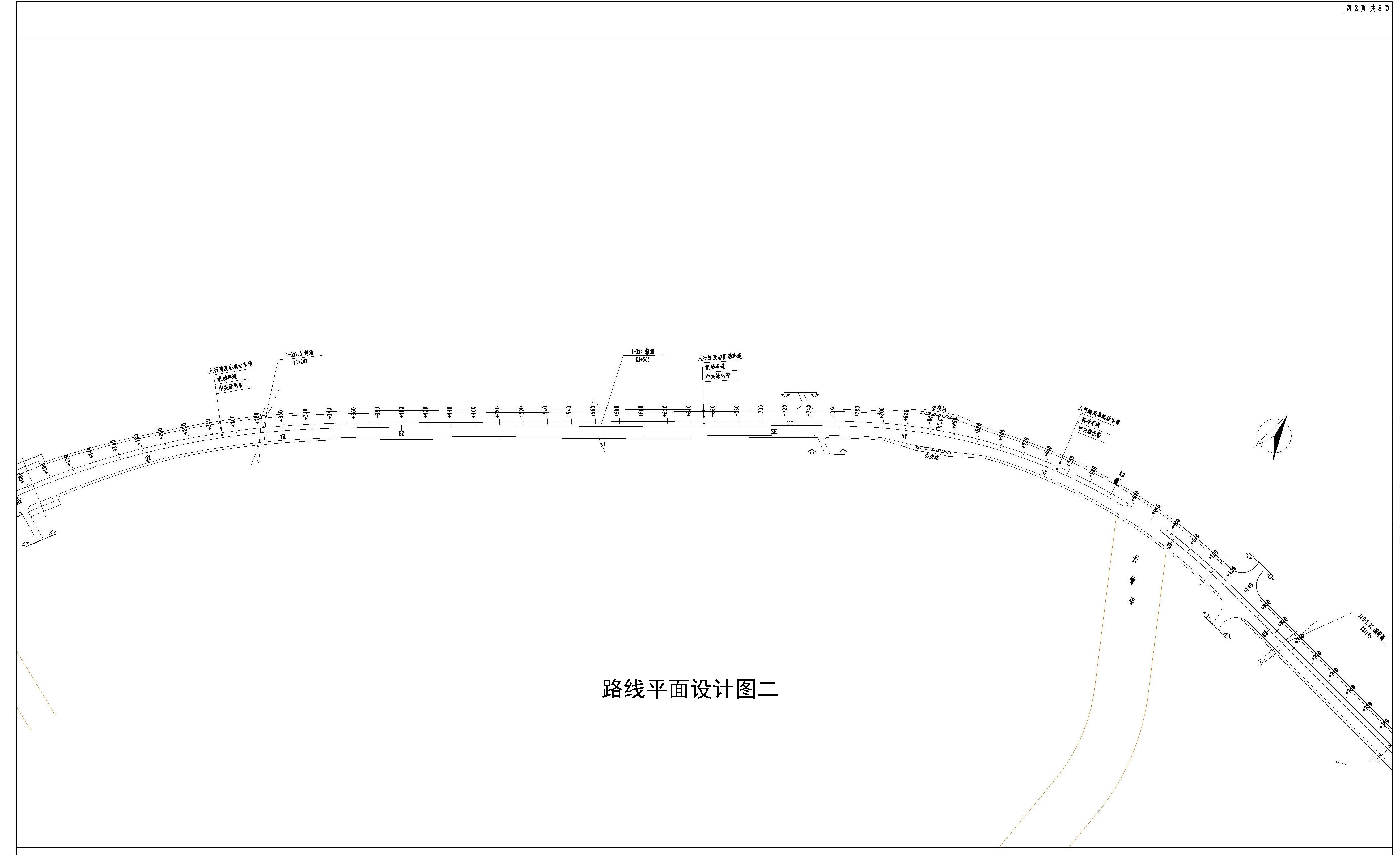 路線平面設(shè)計(jì)圖二.jpg