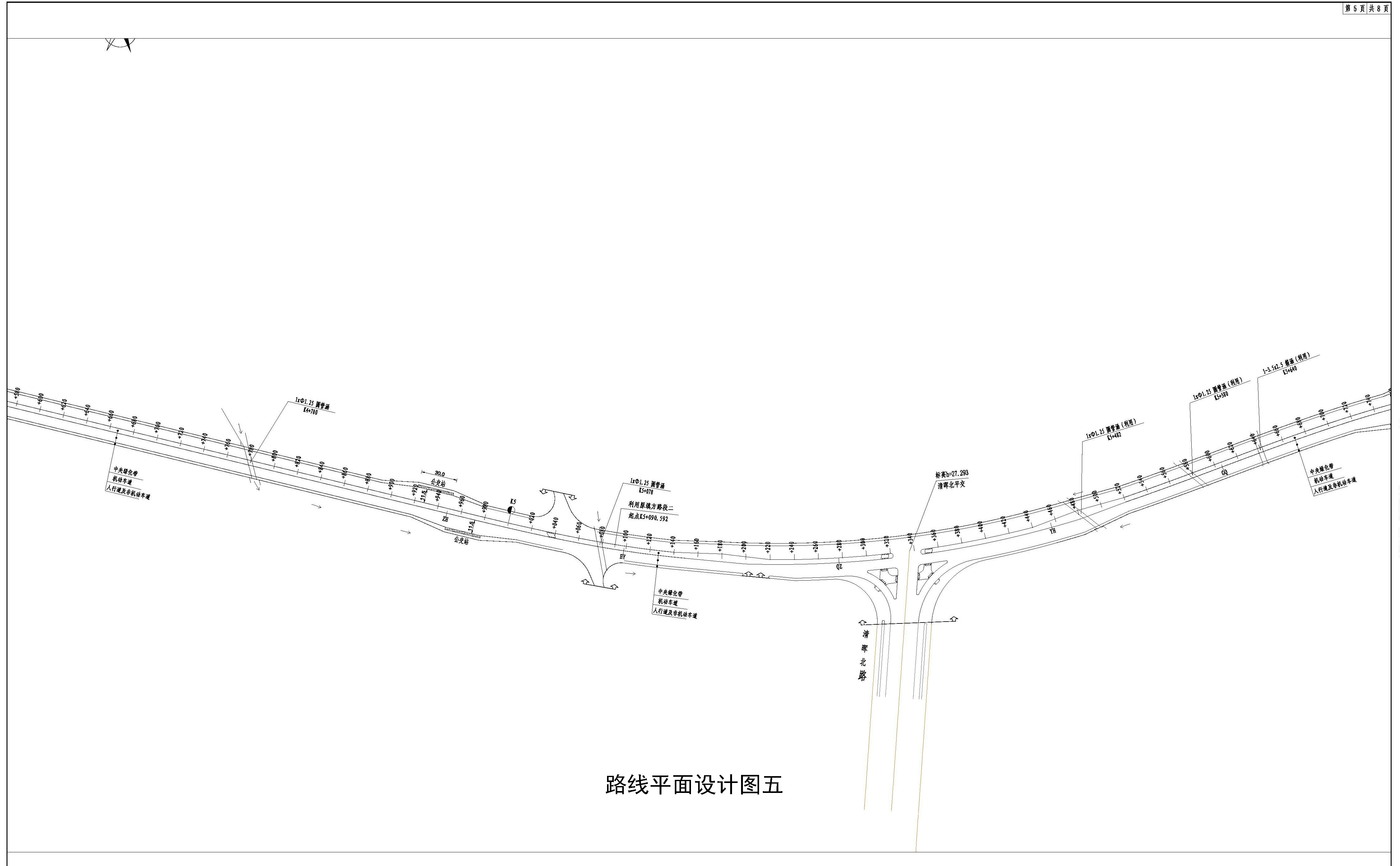 路線平面設(shè)計(jì)圖五.jpg