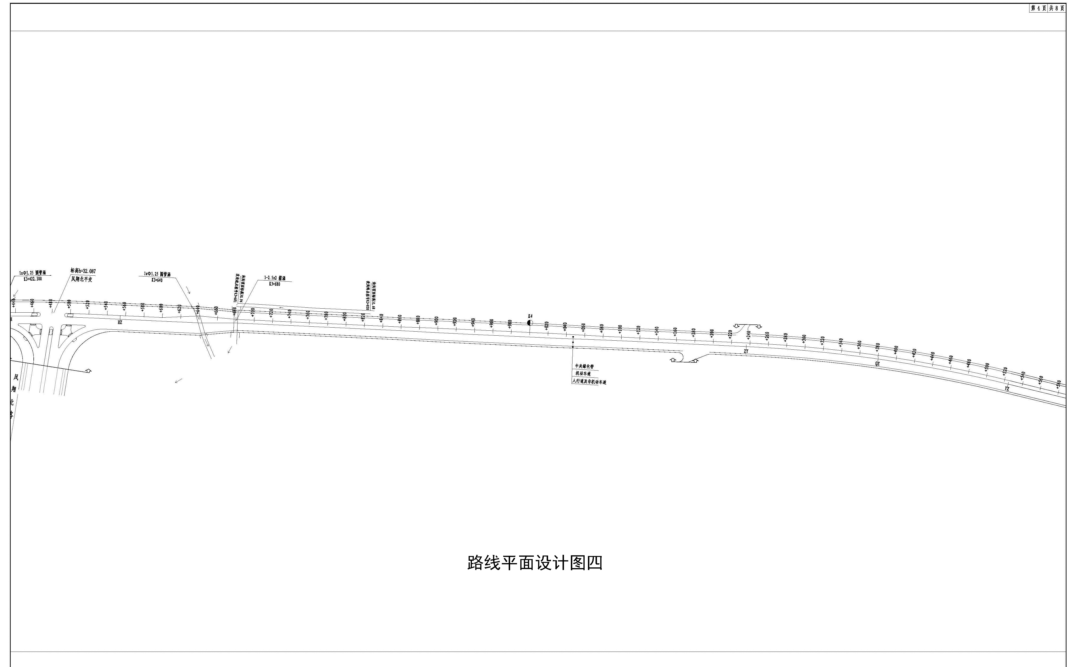 路線平面設(shè)計(jì)圖四.jpg