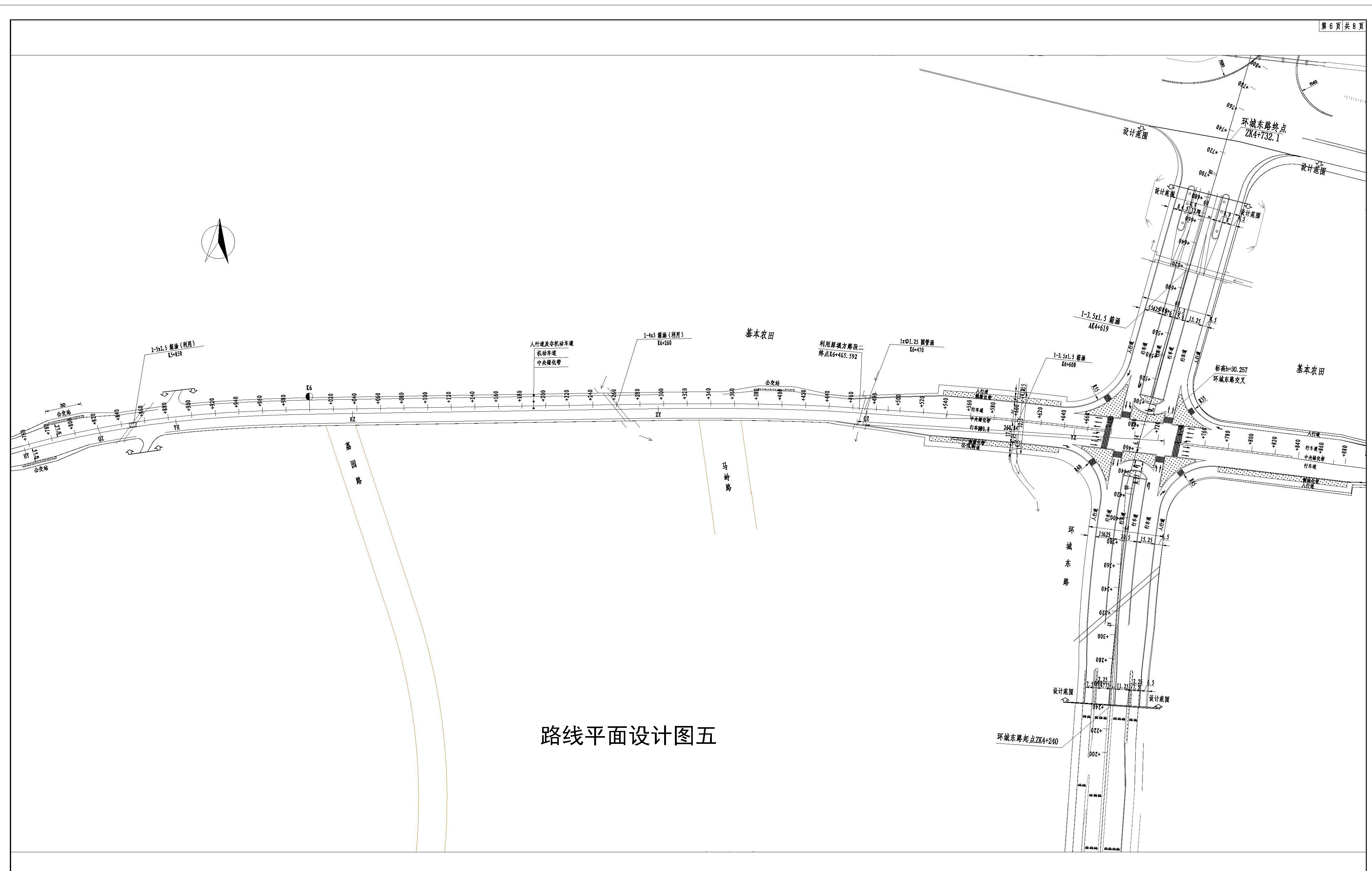 路線平面設(shè)計(jì)圖六.jpg