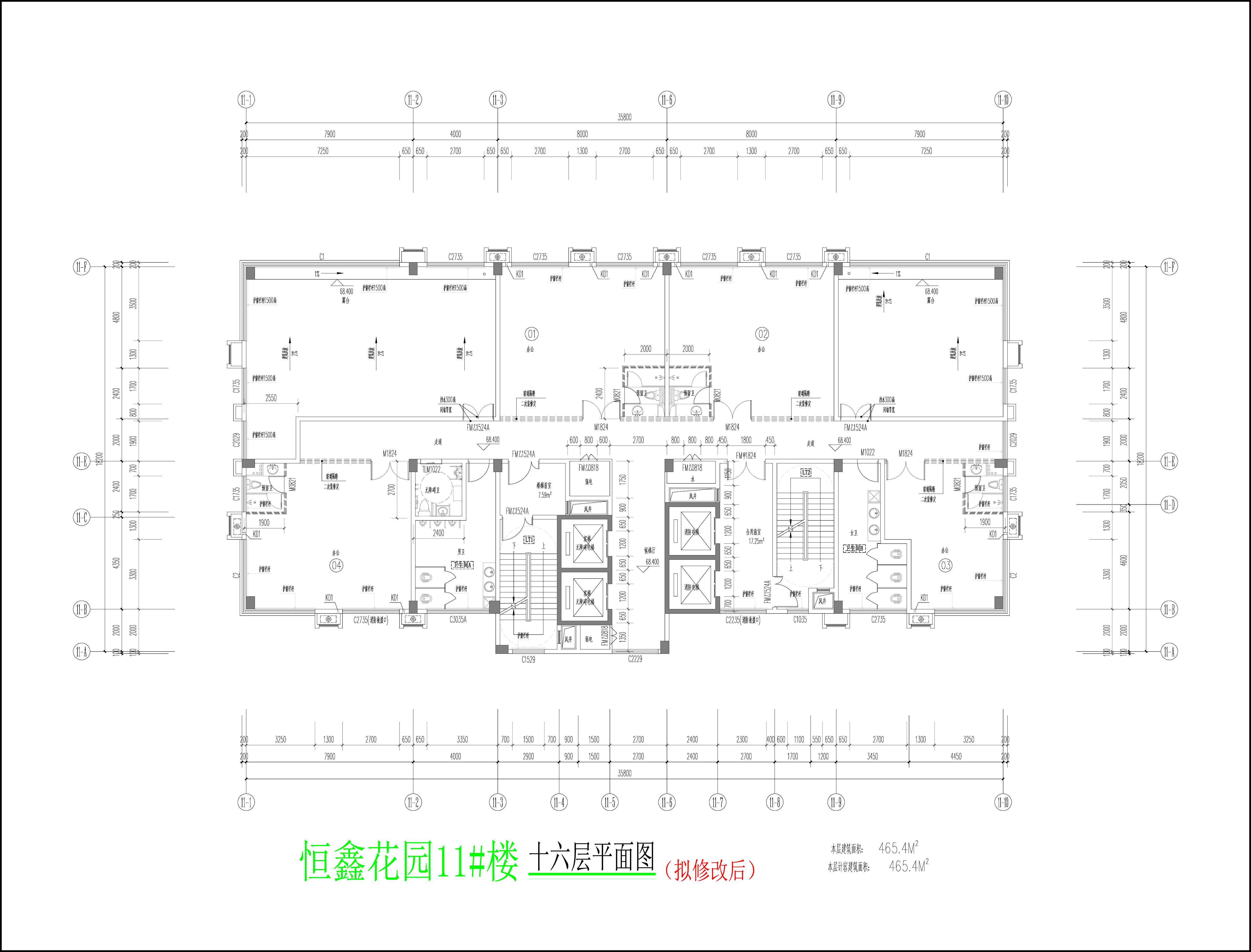 11樓十六層平面圖(擬修改后).jpg