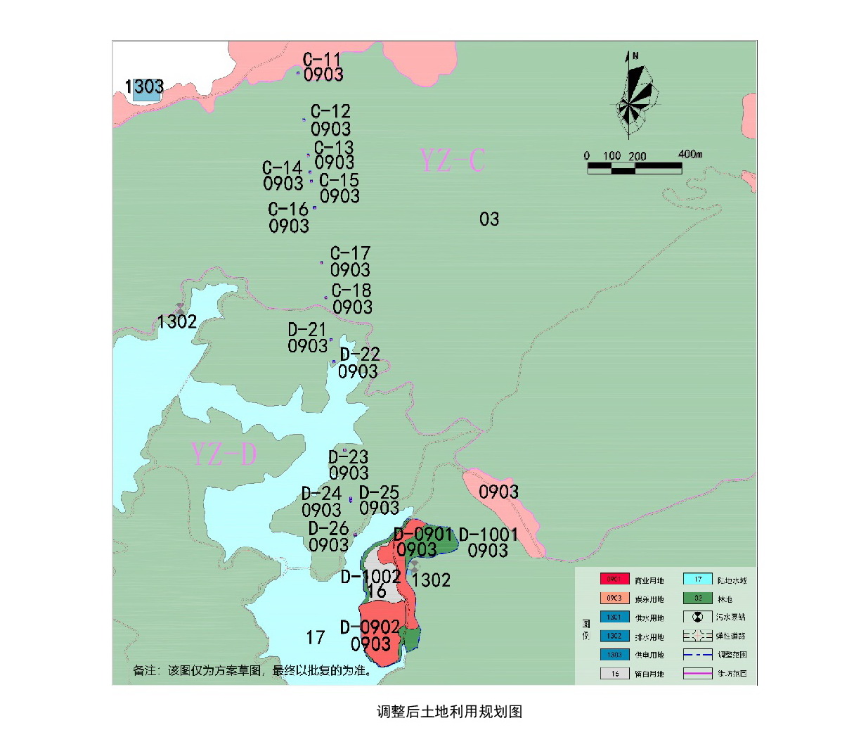 網(wǎng)頁公示《清遠市銀盞旅游單元YZ-C、YZ-D街坊控制性詳細規(guī)劃局部調(diào)整》草案公示-006.jpg