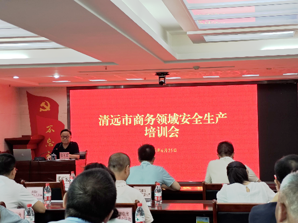 微信圖片_20250627174733.png