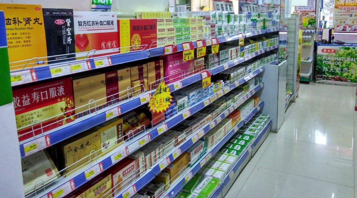 我市藥品市級(jí)集中采購(gòu)，高血壓、高血脂、癌癥等患者將受益！ (2).jpg